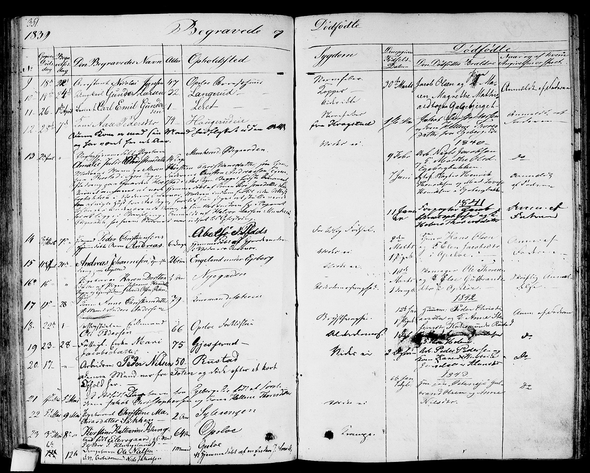 Gamlebyen prestekontor Kirkebøker, AV/SAO-A-10884/F/Fa/L0003: Parish register (official) no. 3, 1829-1849, p. 351