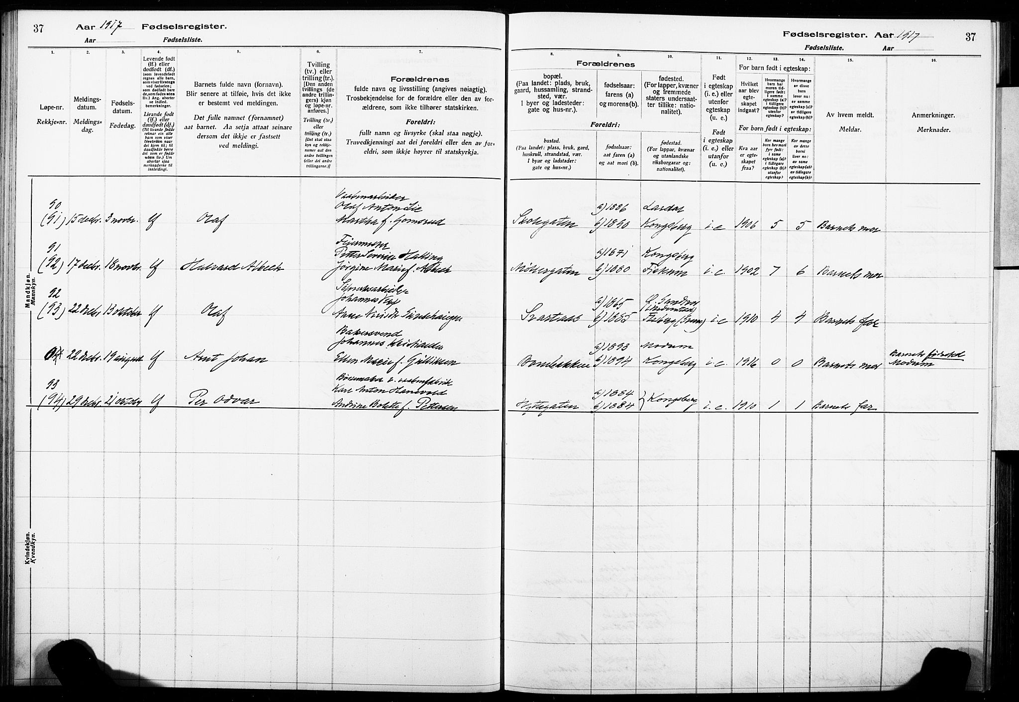 Kongsberg kirkebøker, AV/SAKO-A-22/J/Ja/L0001: Birth register no. I 1, 1916-1927, p. 37