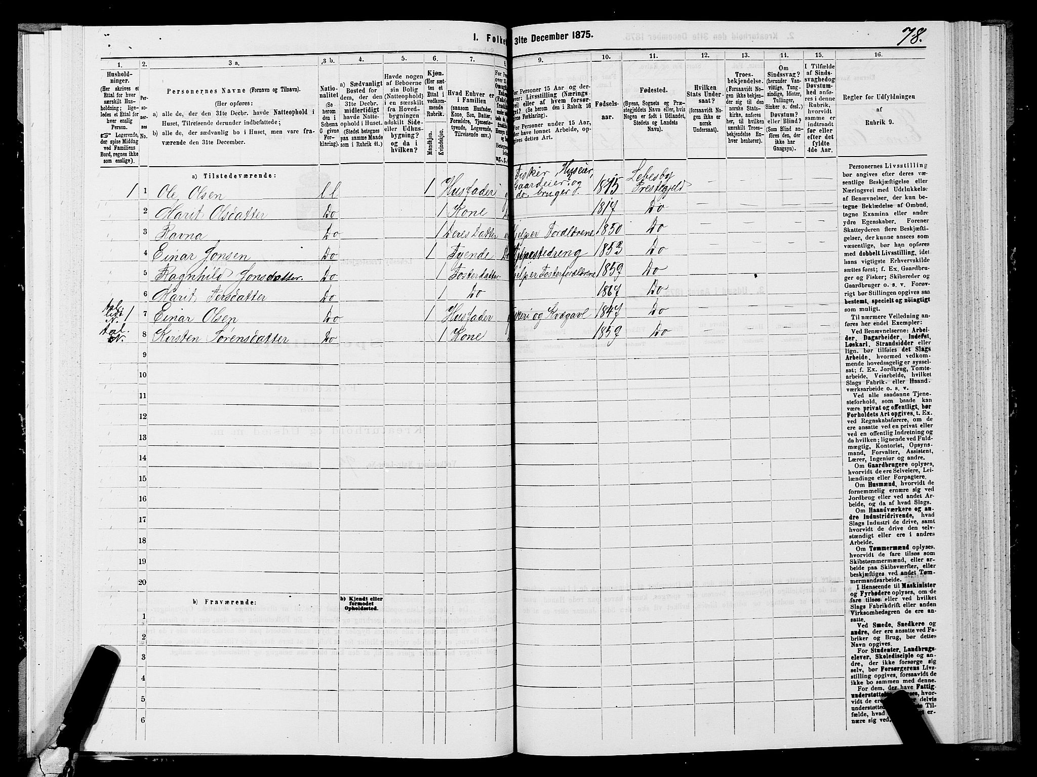 SATØ, 1875 census for 2022P Lebesby, 1875, p. 1078