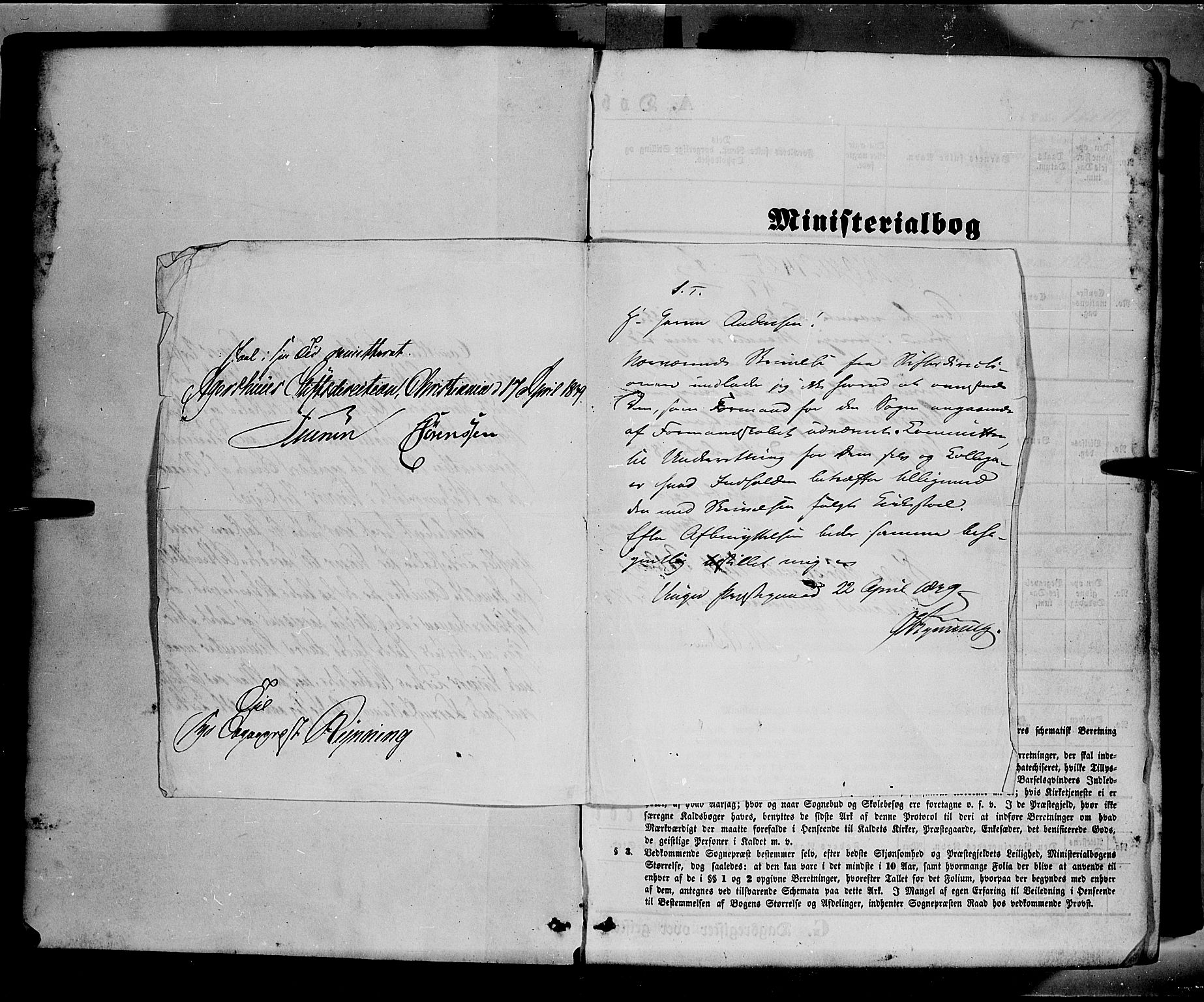 Stange prestekontor, SAH/PREST-002/K/L0011: Parish register (official) no. 11, 1846-1852