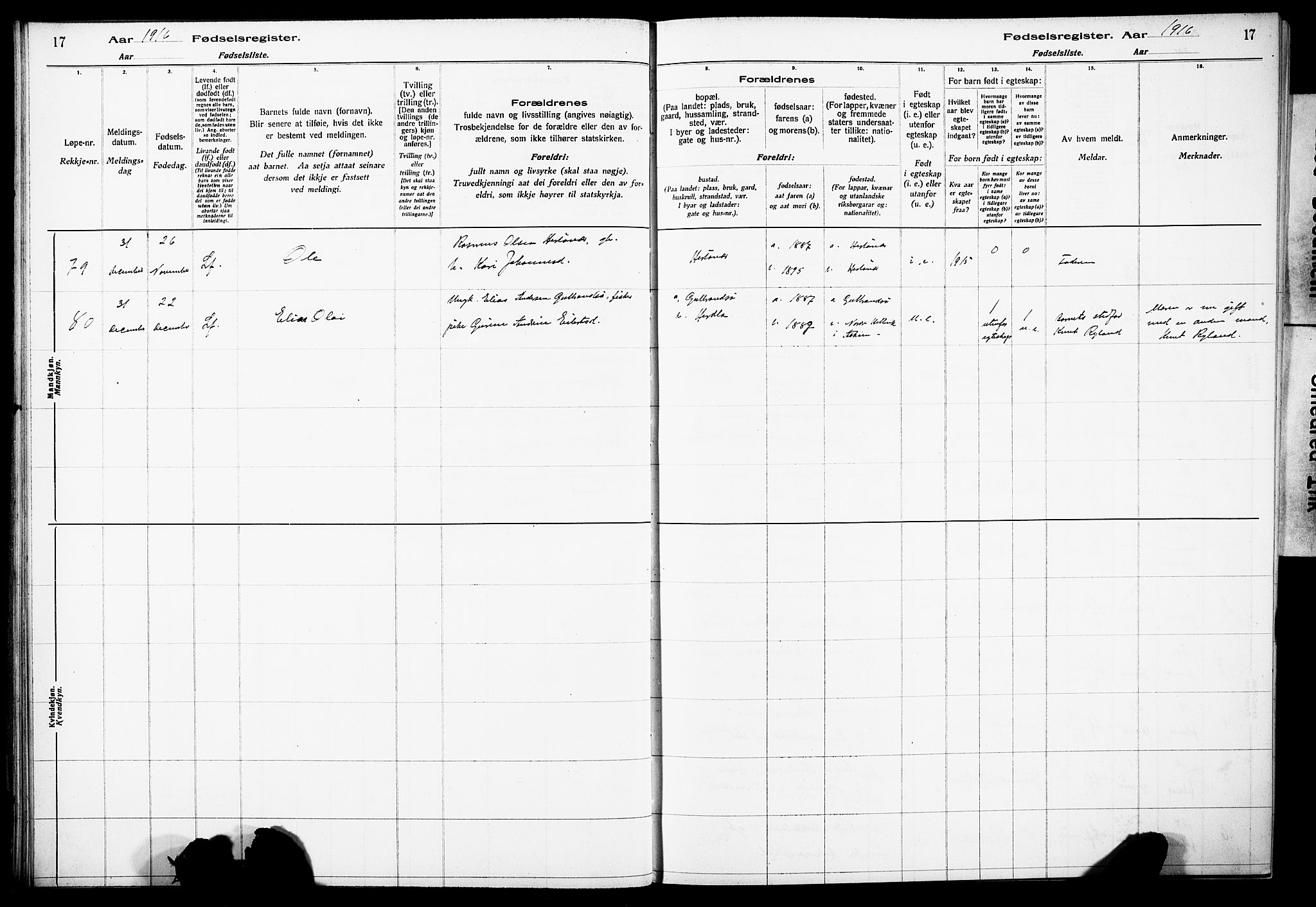 Herdla Sokneprestembete, AV/SAB-A-75701/I/Id/L00A1: Birth register no. A 1, 1916-1929, p. 17