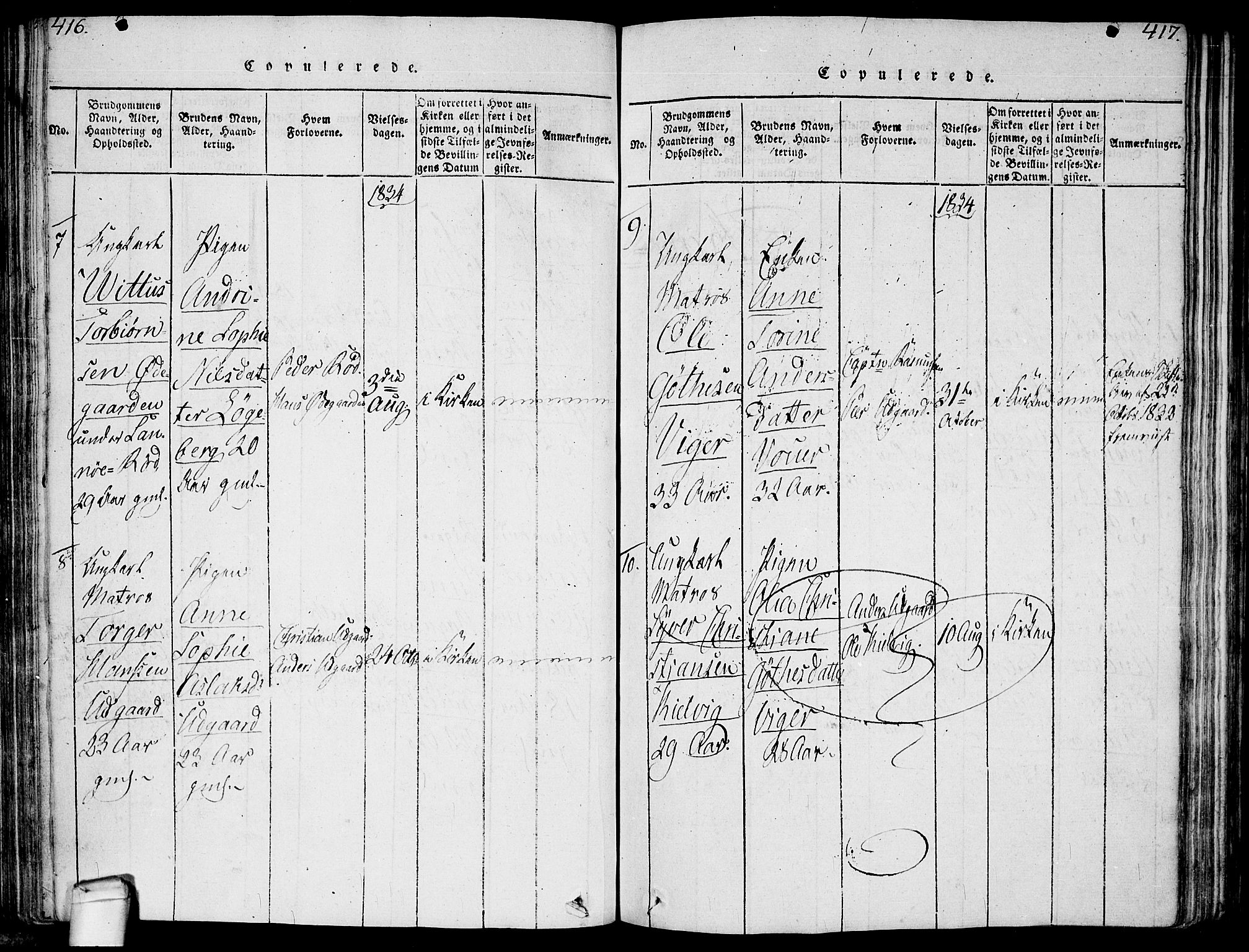 Hvaler prestekontor Kirkebøker, SAO/A-2001/F/Fa/L0005: Parish register (official) no. I 5, 1816-1845, p. 416-417