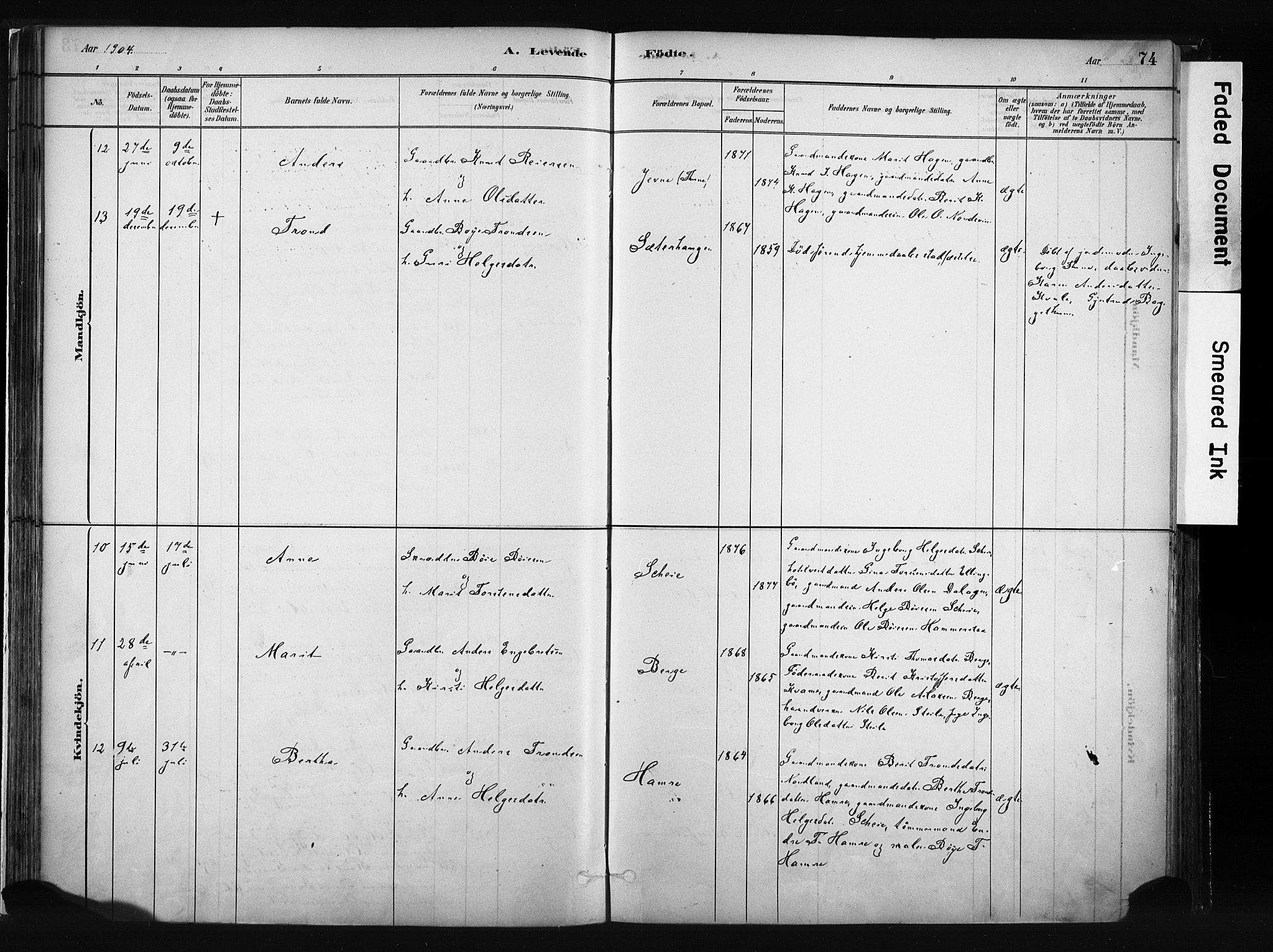 Vang prestekontor, Valdres, AV/SAH-PREST-140/H/Ha/L0008: Parish register (official) no. 8, 1882-1910, p. 74