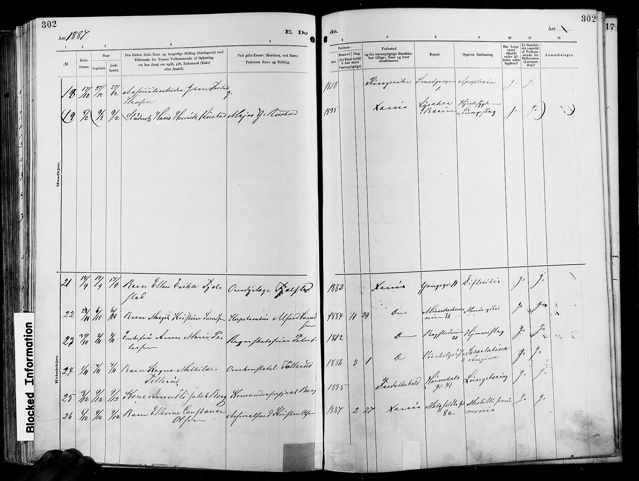 Garnisonsmenigheten Kirkebøker, SAO/A-10846/F/Fa/L0012: Parish register (official) no. 12, 1880-1893, p. 302