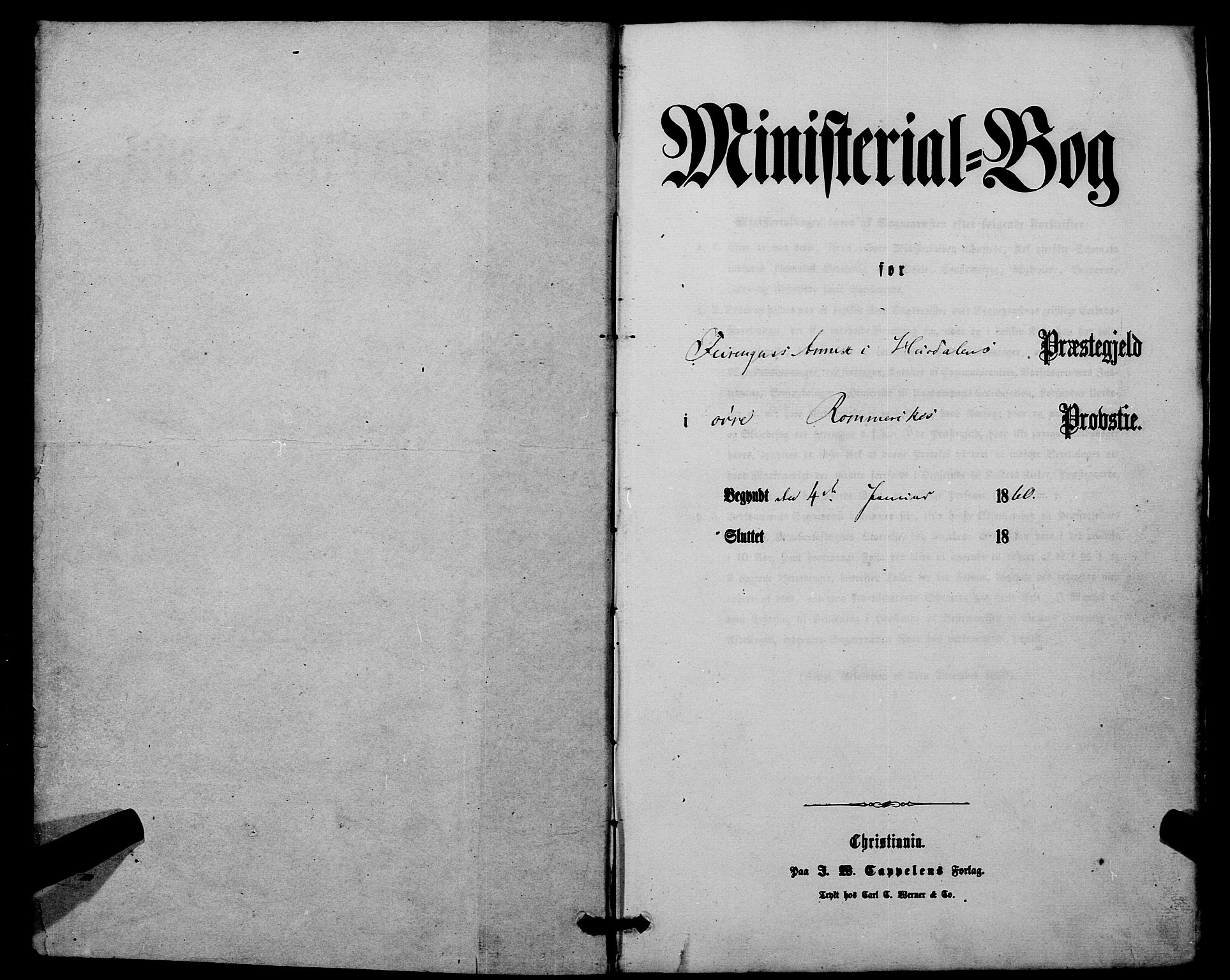 Hurdal prestekontor Kirkebøker, AV/SAO-A-10889/F/Fb/L0002: Parish register (official) no. II 2, 1860-1877