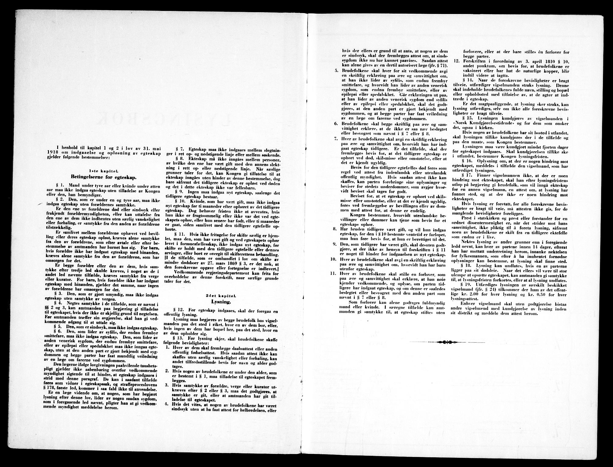 Ås prestekontor Kirkebøker, SAO/A-10894/H/Ha/L0002: Banns register no. 2, 1946-1955