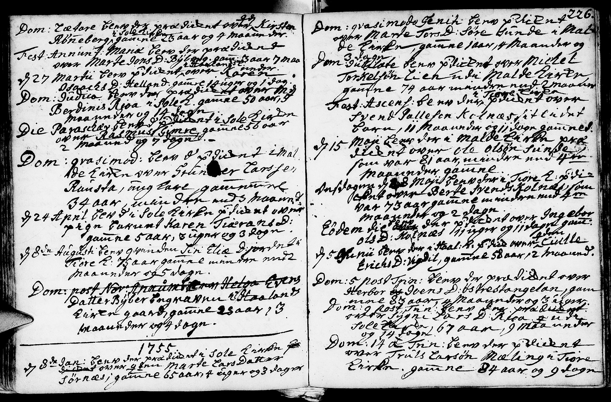 Håland sokneprestkontor, AV/SAST-A-101802/001/30BA/L0002: Parish register (official) no. A 2, 1722-1794, p. 226