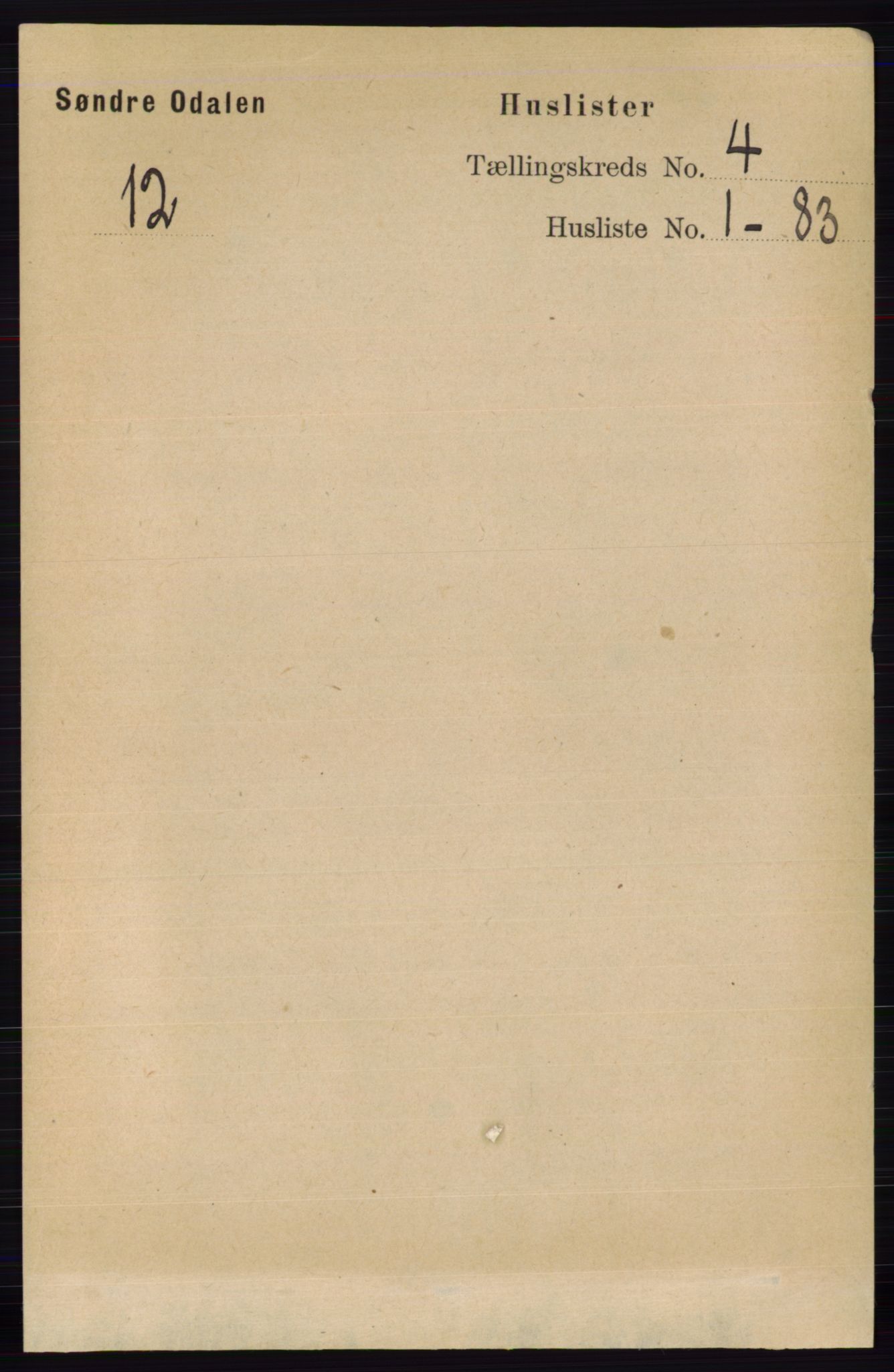 RA, 1891 census for 0419 Sør-Odal, 1891, p. 1651