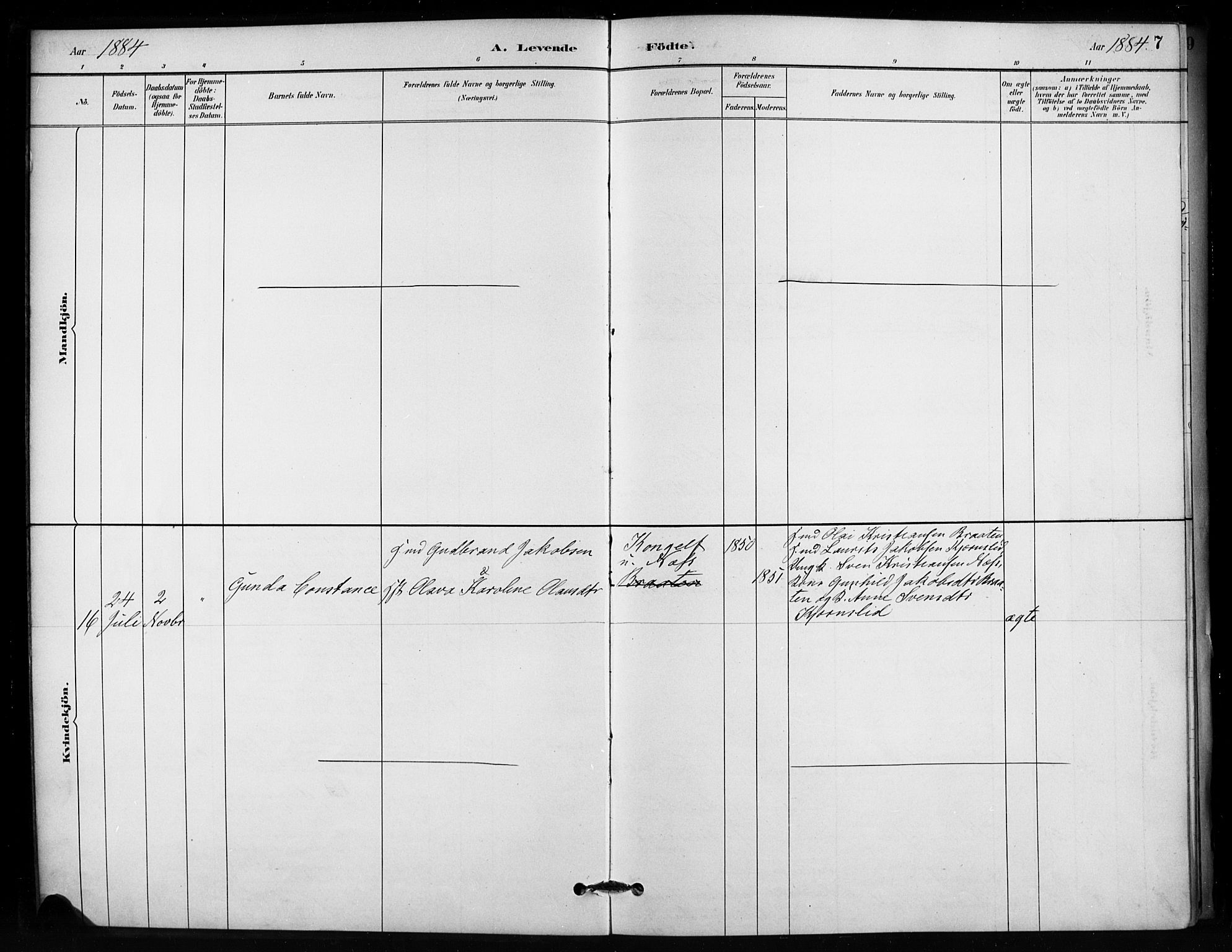 Enebakk prestekontor Kirkebøker, AV/SAO-A-10171c/F/Fb/L0001: Parish register (official) no. II 1, 1877-1902, p. 7