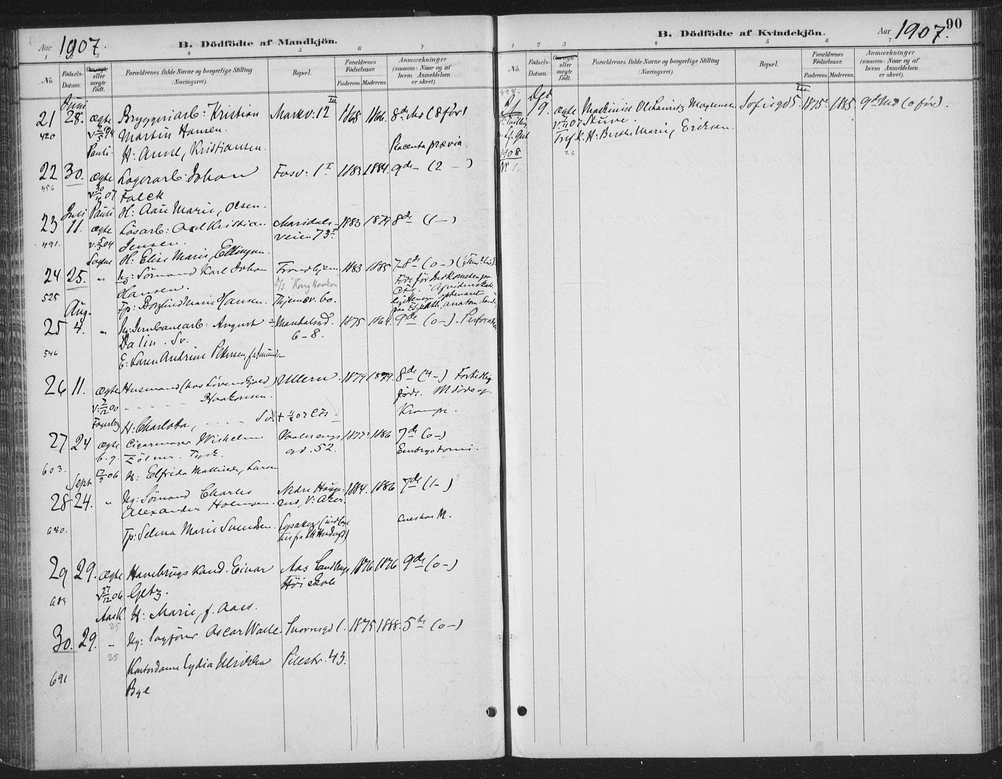 Rikshospitalet prestekontor Kirkebøker, AV/SAO-A-10309b/F/L0010: Parish register (official) no. 10, 1888-1912, p. 90