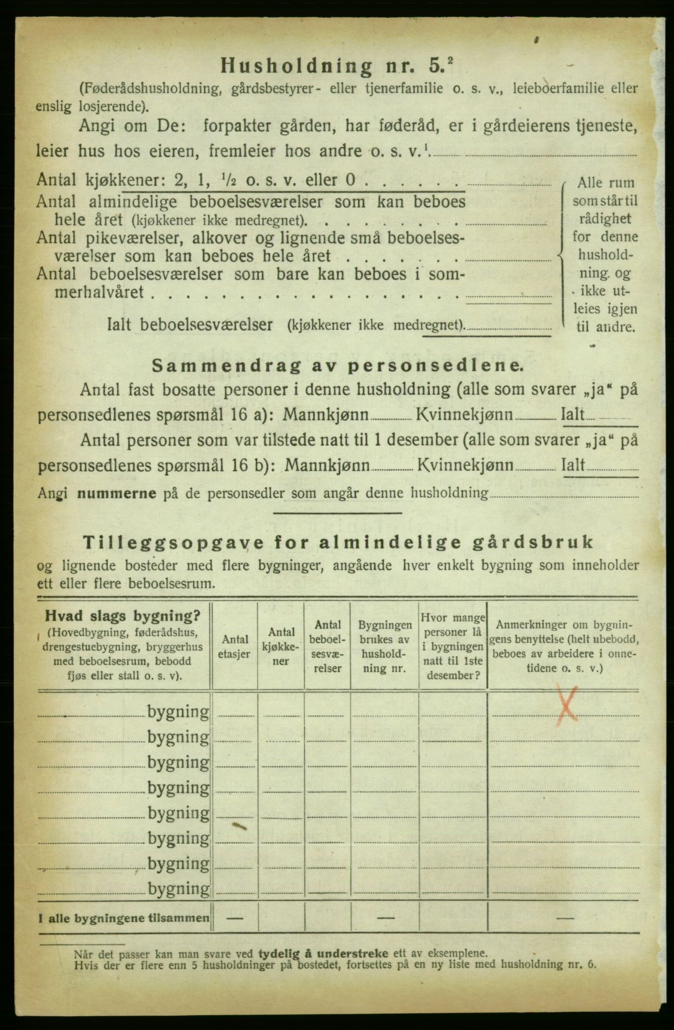 SAB, 1920 census for Skånevik, 1920, p. 1769