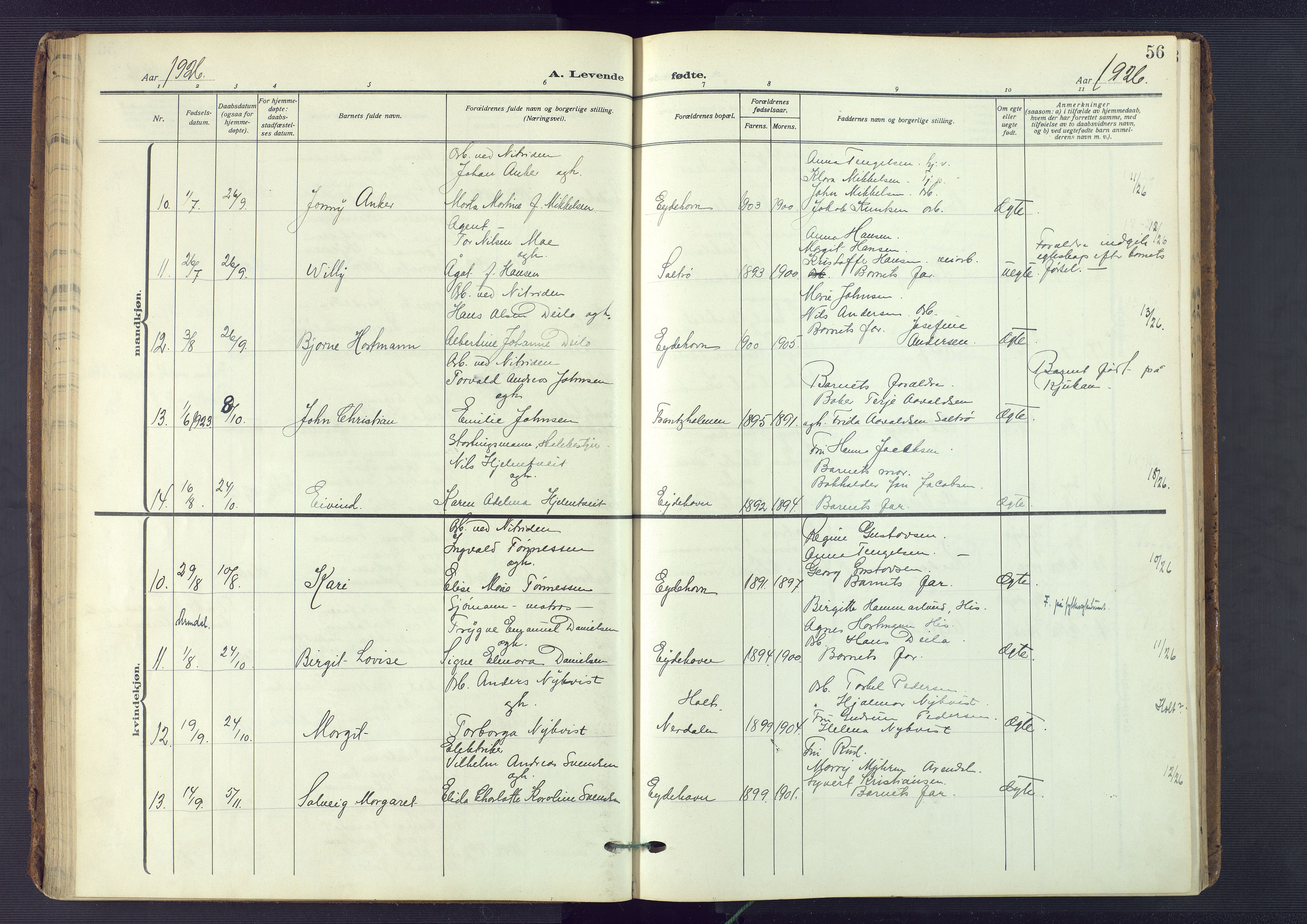 Austre Moland sokneprestkontor, AV/SAK-1111-0001/F/Fa/Fab/L0003: Parish register (official) no. A 3, 1914-1927, p. 56