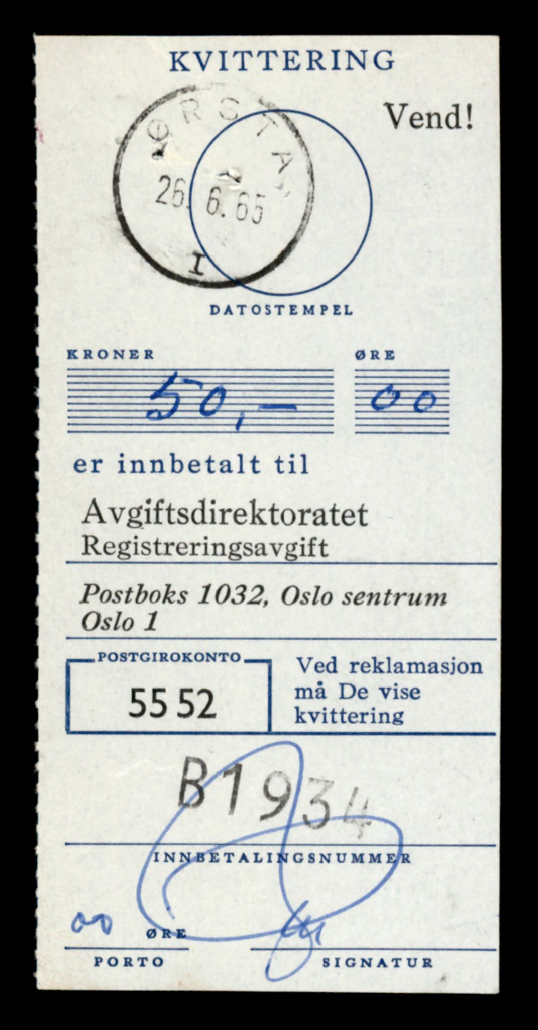 Møre og Romsdal vegkontor - Ålesund trafikkstasjon, AV/SAT-A-4099/F/Fe/L0038: Registreringskort for kjøretøy T 13180 - T 13360, 1927-1998, p. 1009