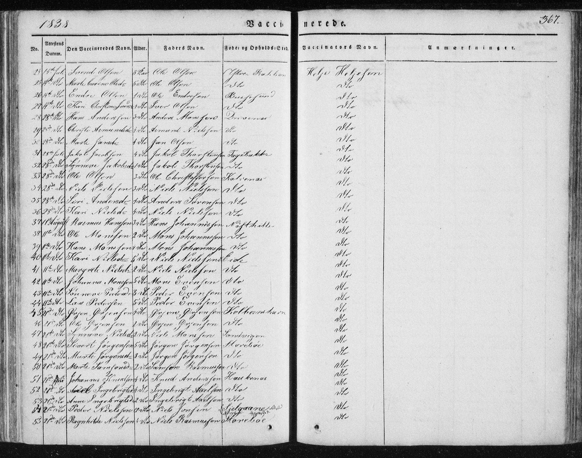 Sund sokneprestembete, SAB/A-99930: Parish register (official) no. A 13, 1835-1849, p. 367