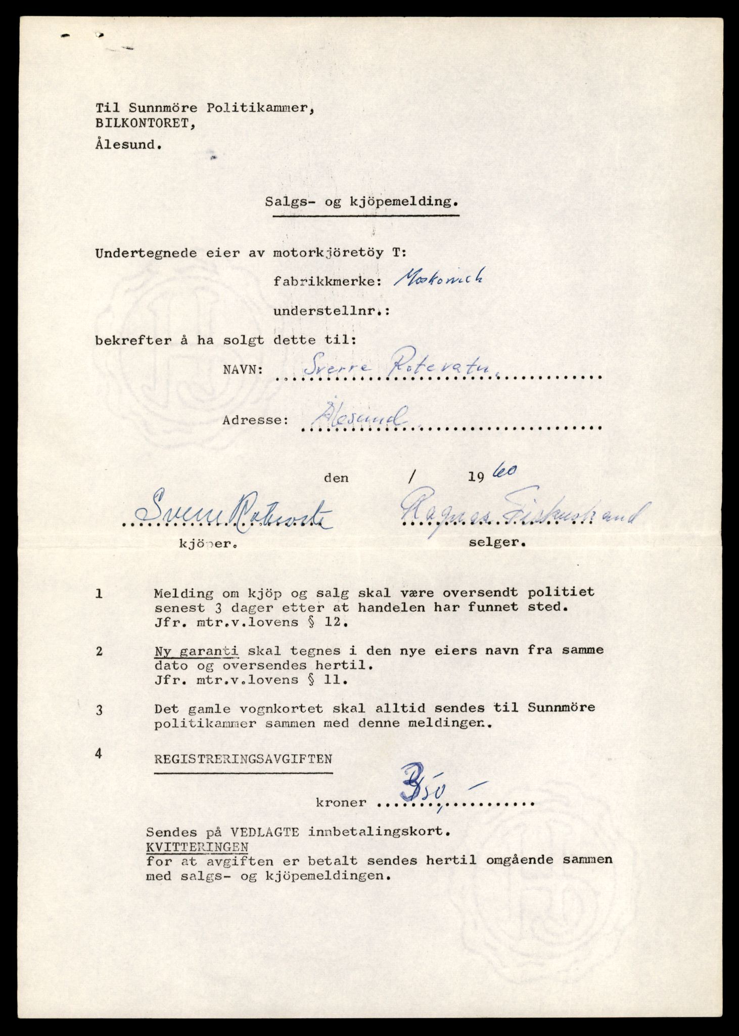 Møre og Romsdal vegkontor - Ålesund trafikkstasjon, AV/SAT-A-4099/F/Fe/L0048: Registreringskort for kjøretøy T 14721 - T 14863, 1927-1998, p. 455