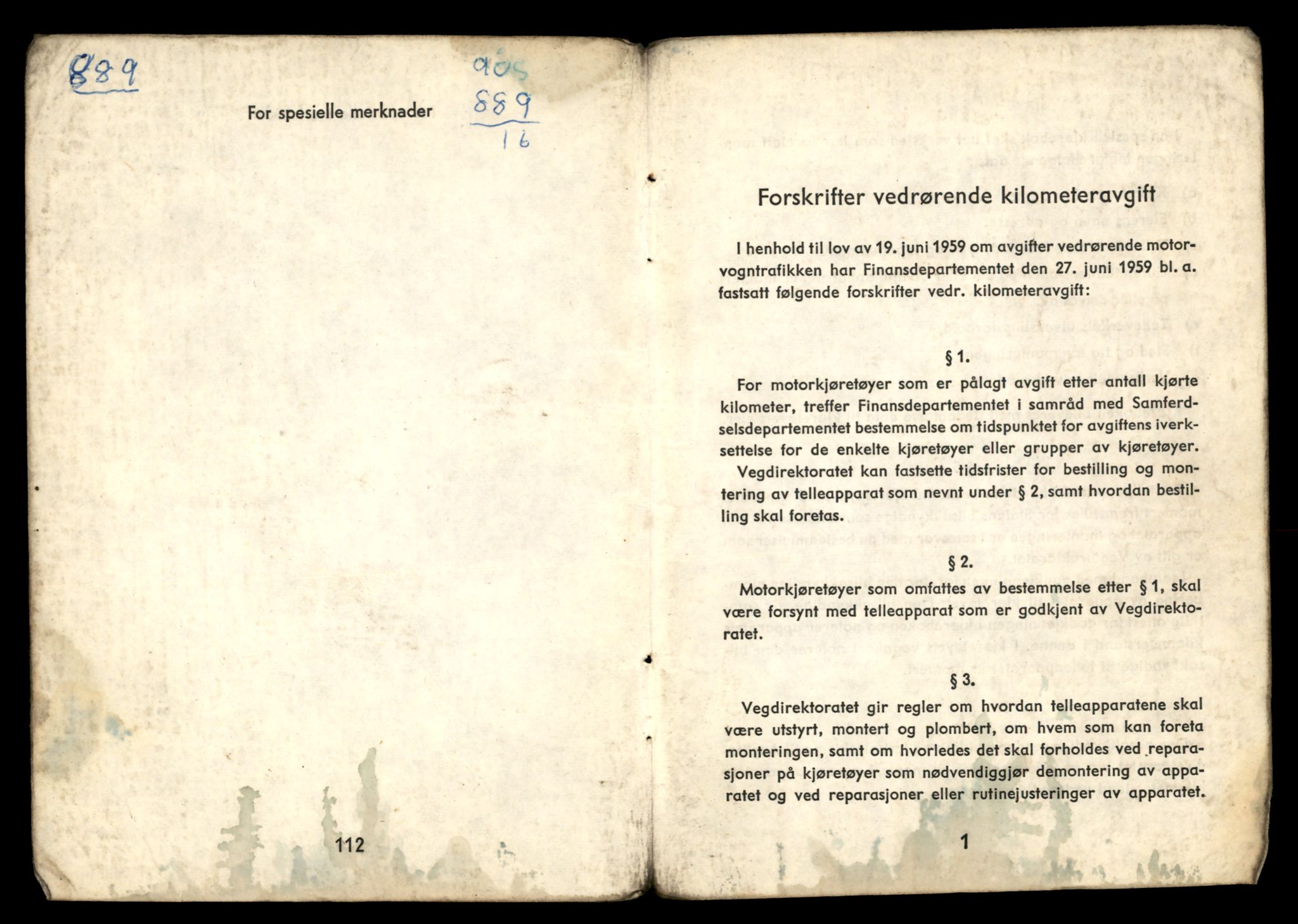 Møre og Romsdal vegkontor - Ålesund trafikkstasjon, AV/SAT-A-4099/F/Fe/L0033: Registreringskort for kjøretøy T 12151 - T 12474, 1927-1998, p. 1117