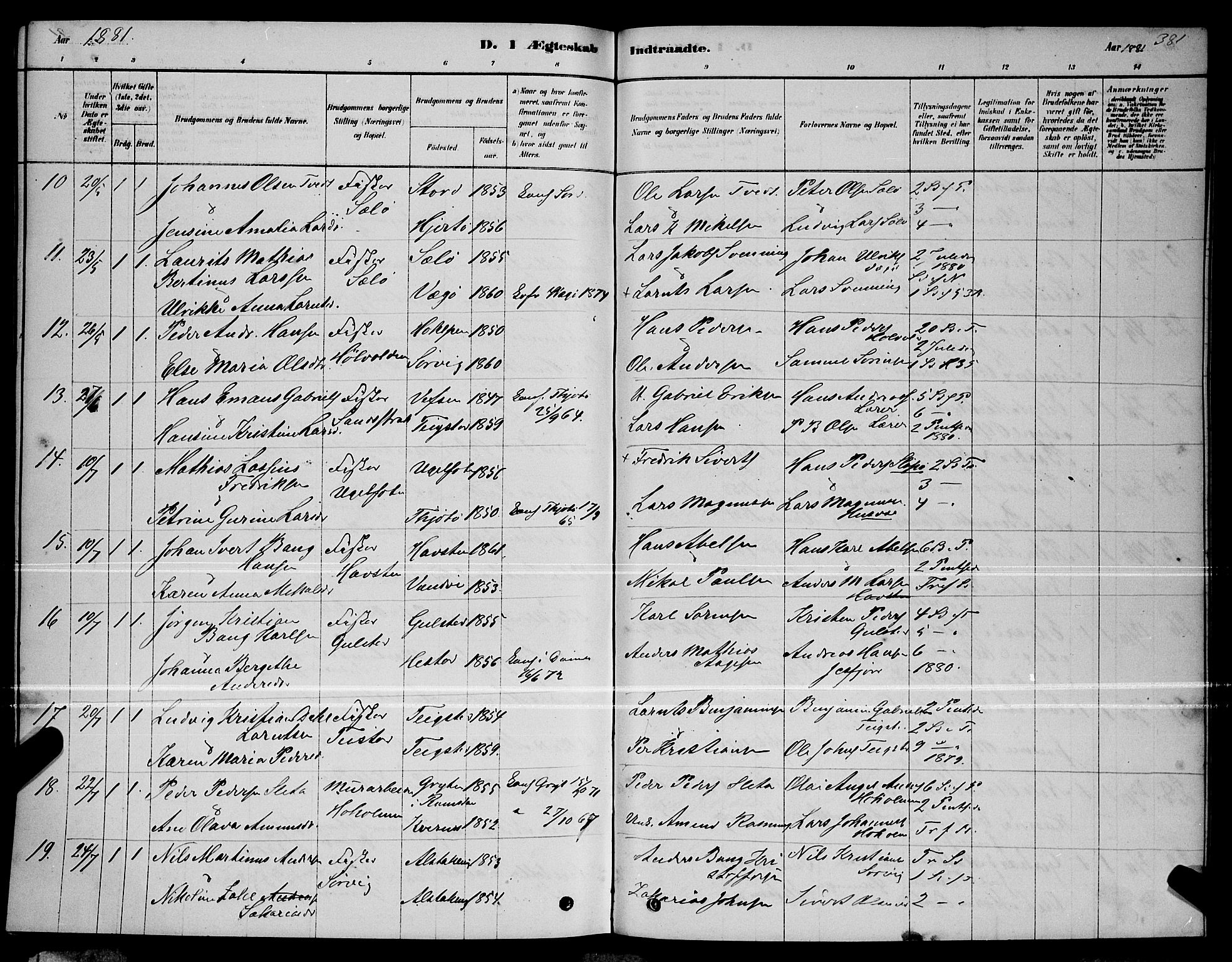 Ministerialprotokoller, klokkerbøker og fødselsregistre - Nordland, AV/SAT-A-1459/834/L0513: Parish register (copy) no. 834C04, 1877-1892, p. 381