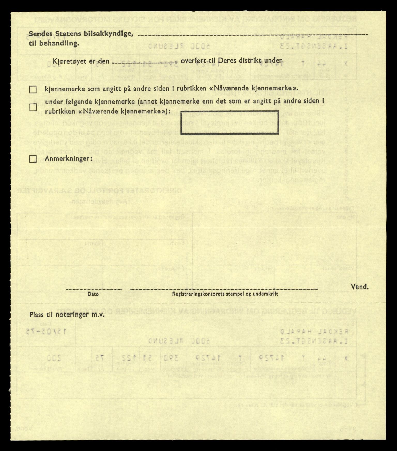 Møre og Romsdal vegkontor - Ålesund trafikkstasjon, AV/SAT-A-4099/F/Fe/L0048: Registreringskort for kjøretøy T 14721 - T 14863, 1927-1998, p. 144