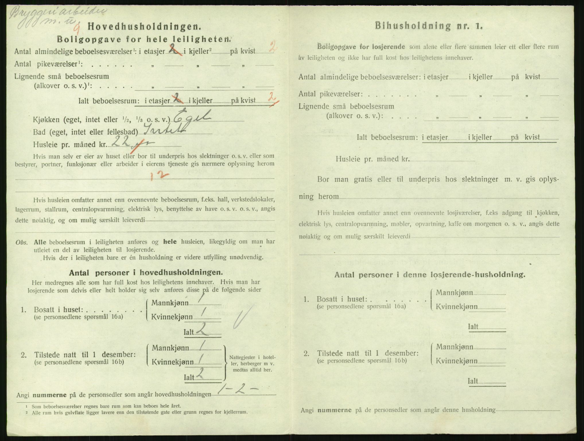 SAH, 1920 census for Lillehammer, 1920, p. 2197