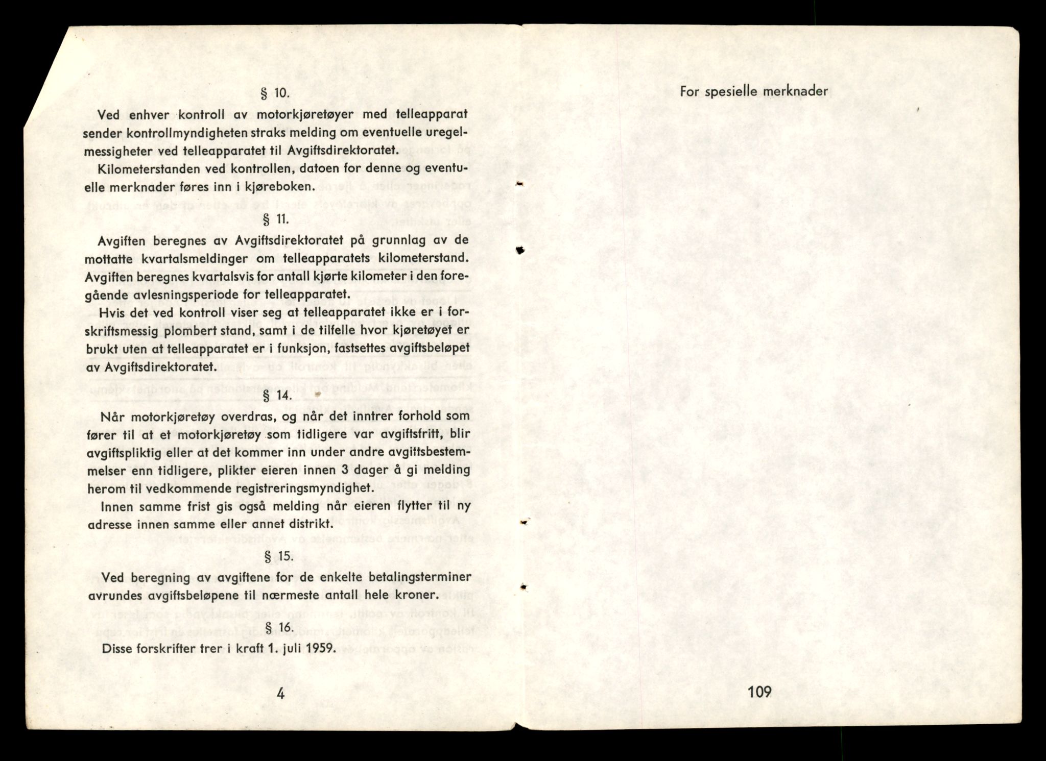 Møre og Romsdal vegkontor - Ålesund trafikkstasjon, AV/SAT-A-4099/F/Fe/L0011: Registreringskort for kjøretøy T 1170 - T 1289, 1927-1998, p. 304