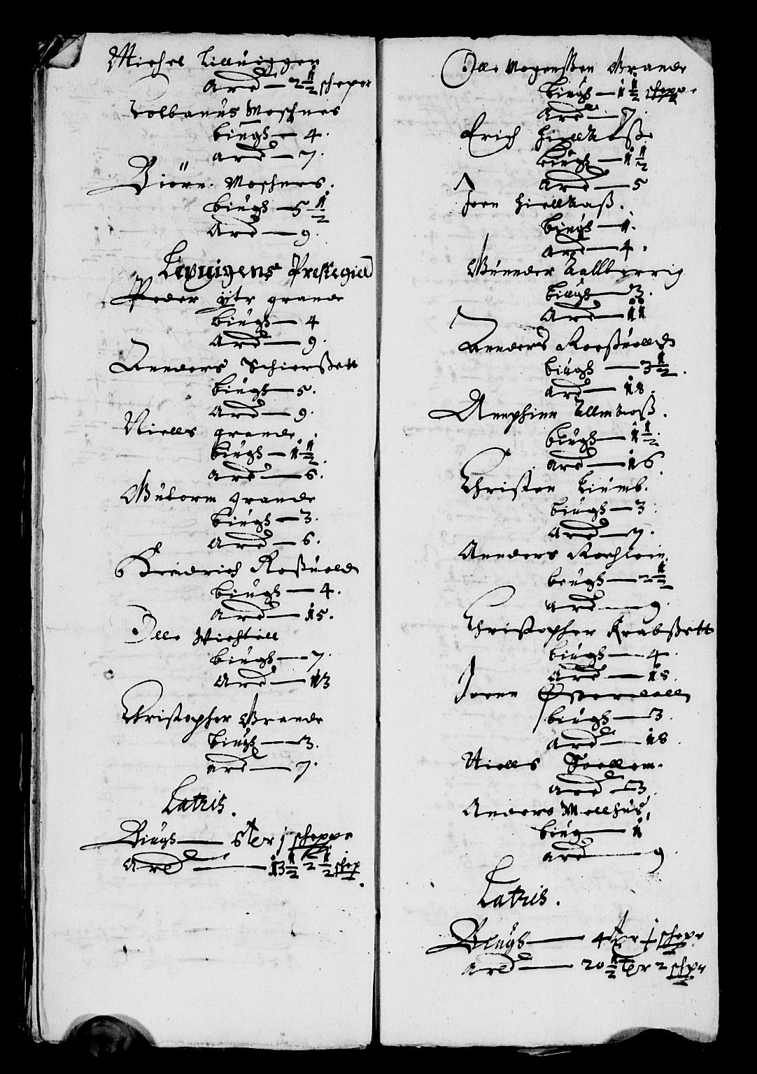 Rentekammeret inntil 1814, Reviderte regnskaper, Lensregnskaper, AV/RA-EA-5023/R/Rb/Rbw/L0104: Trondheim len, 1651-1652