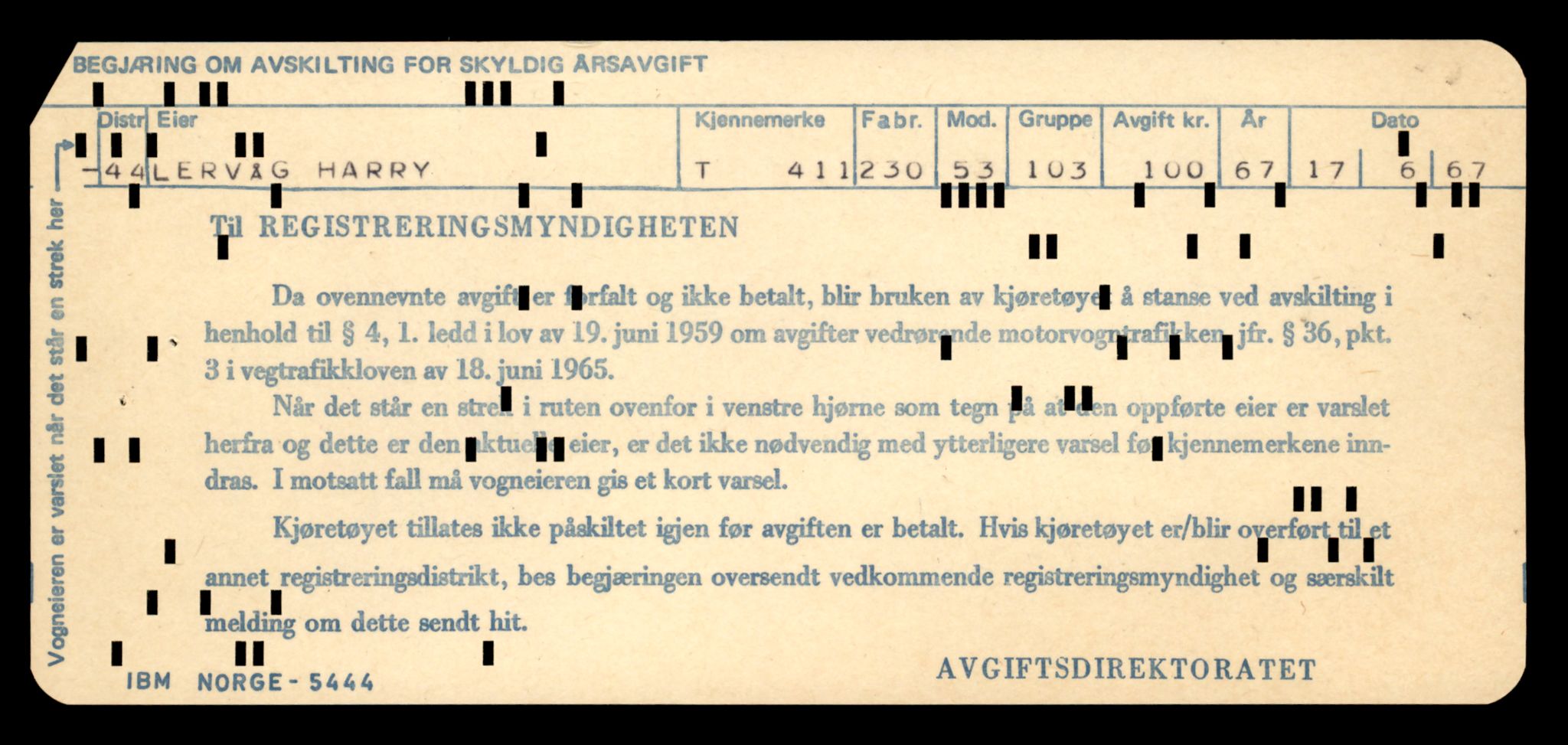 Møre og Romsdal vegkontor - Ålesund trafikkstasjon, SAT/A-4099/F/Fe/L0004: Registreringskort for kjøretøy T 341 - T 442, 1927-1998, p. 2027