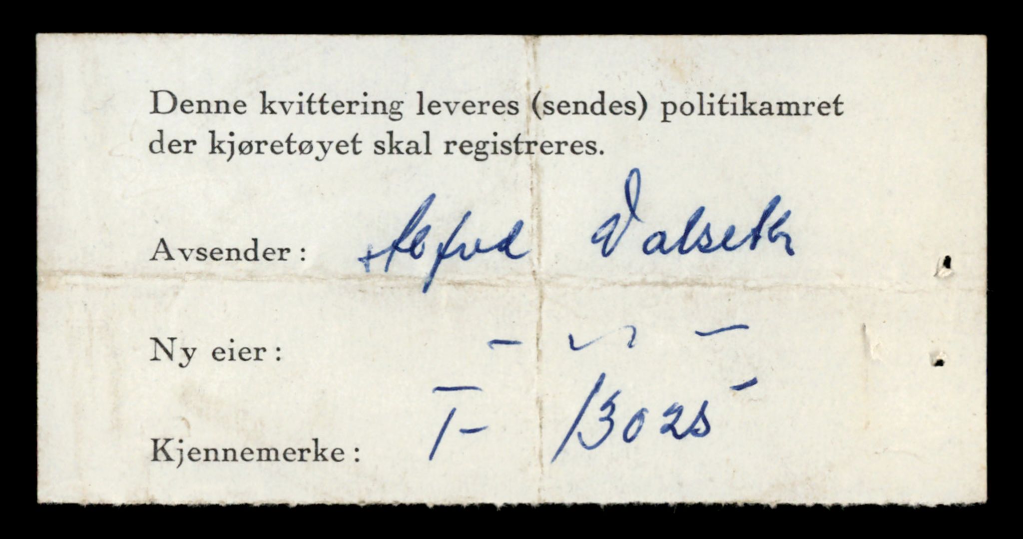 Møre og Romsdal vegkontor - Ålesund trafikkstasjon, AV/SAT-A-4099/F/Fe/L0036: Registreringskort for kjøretøy T 12831 - T 13030, 1927-1998, p. 3076