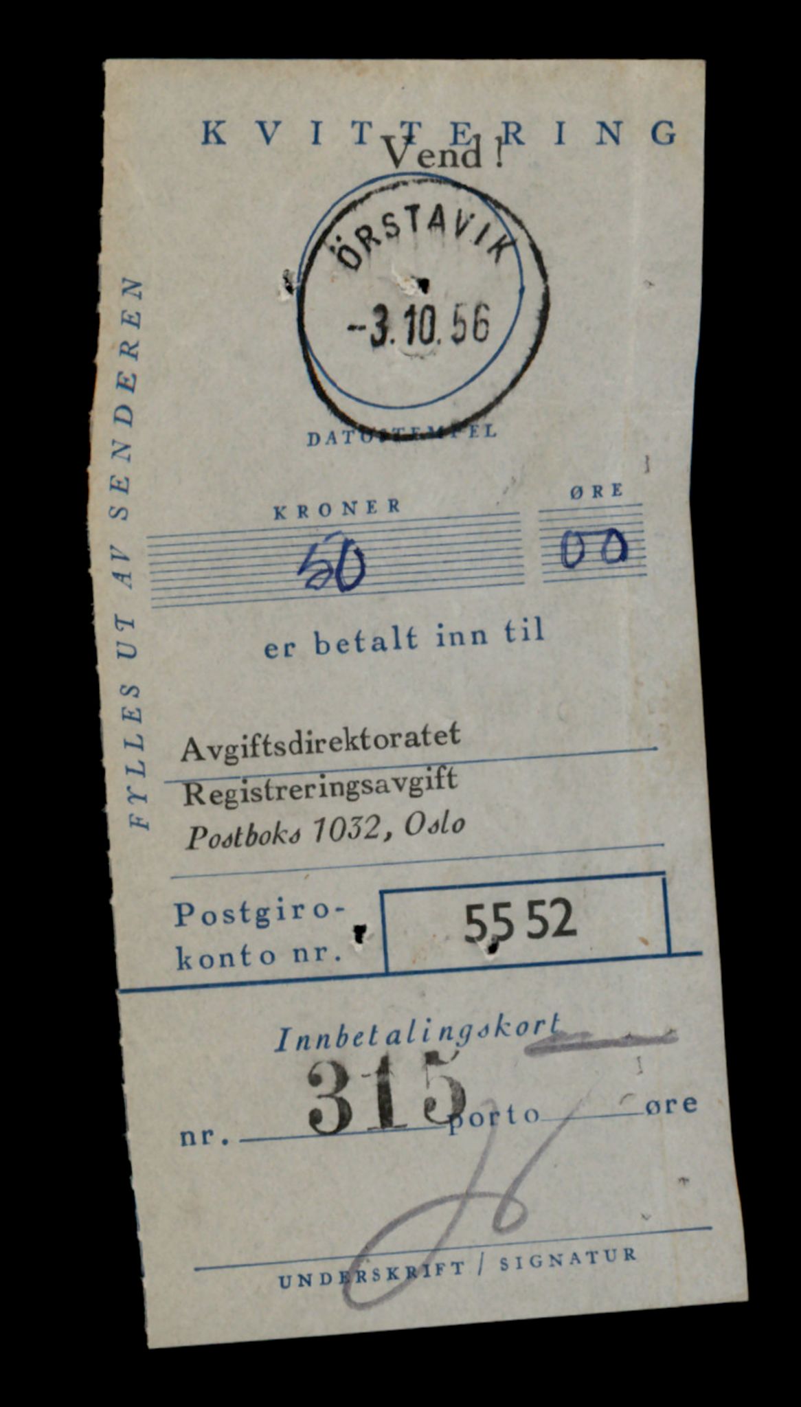 Møre og Romsdal vegkontor - Ålesund trafikkstasjon, SAT/A-4099/F/Fe/L0026: Registreringskort for kjøretøy T 11046 - T 11160, 1927-1998, p. 403