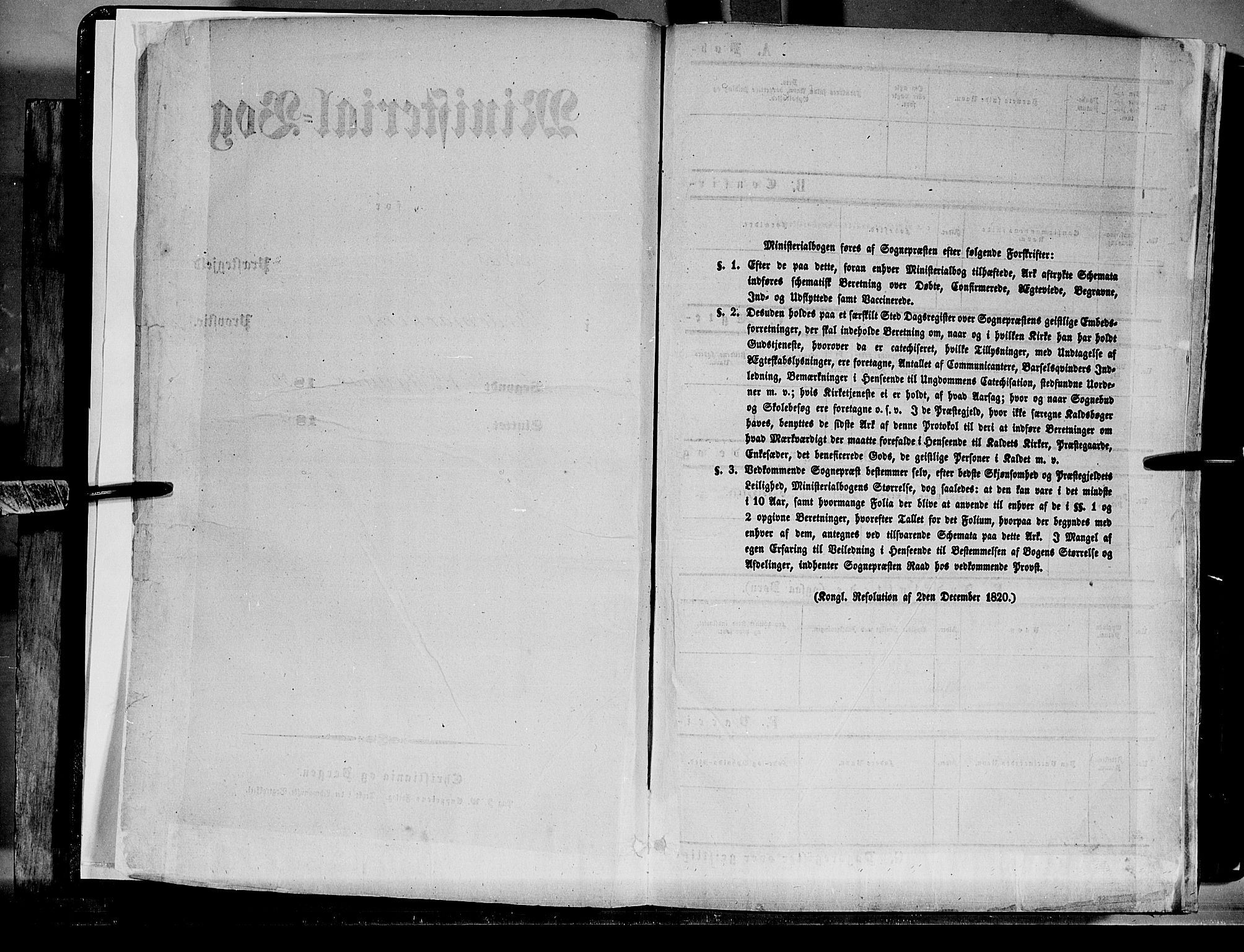 Nes prestekontor, Hedmark, AV/SAH-PREST-020/K/Ka/L0004: Parish register (official) no. 4, 1852-1886