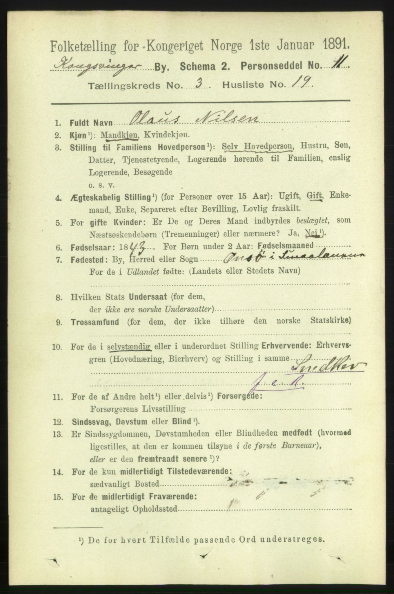 RA, 1891 census for 0402 Kongsvinger, 1891, p. 1338