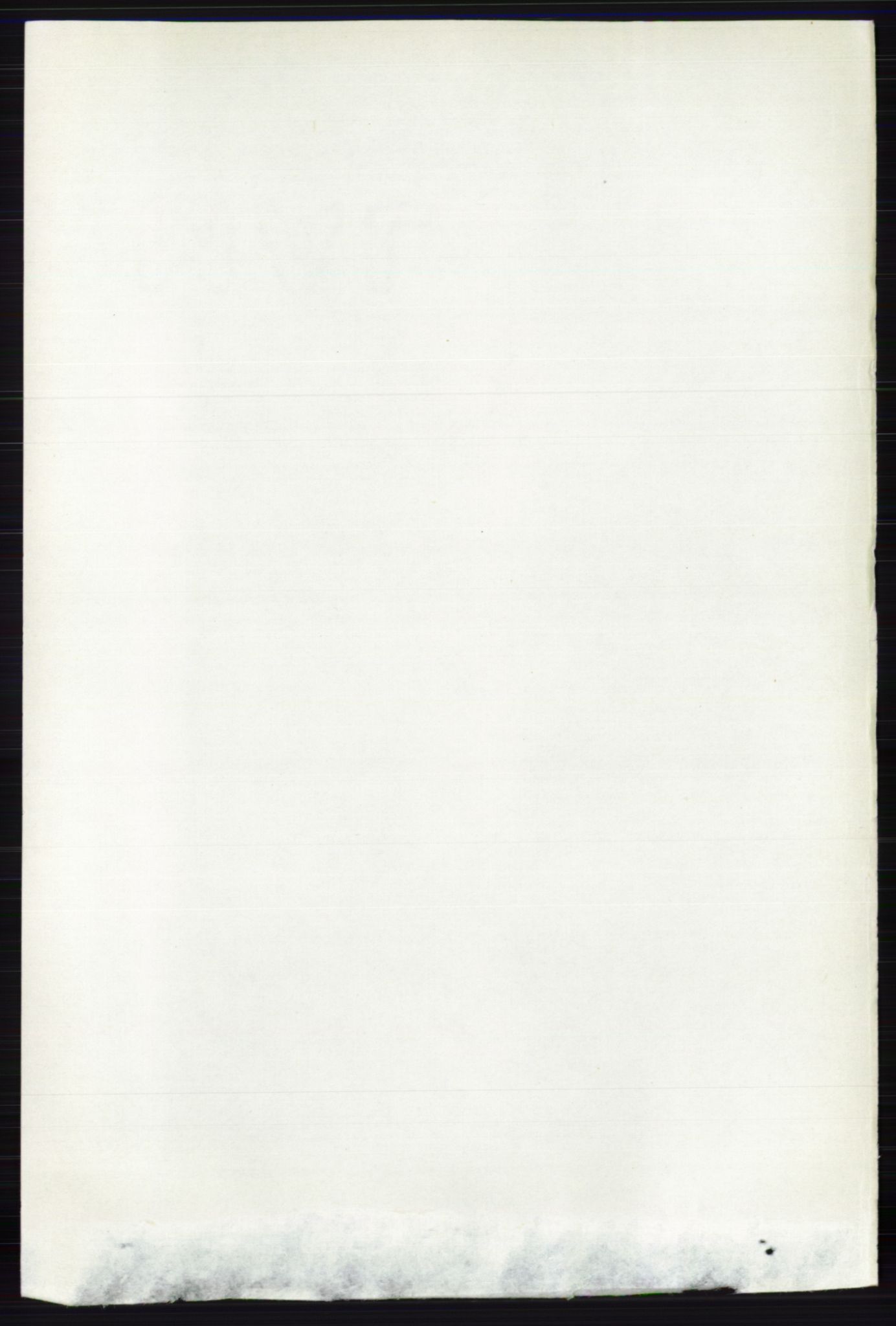 RA, 1891 census for 0419 Sør-Odal, 1891, p. 7190