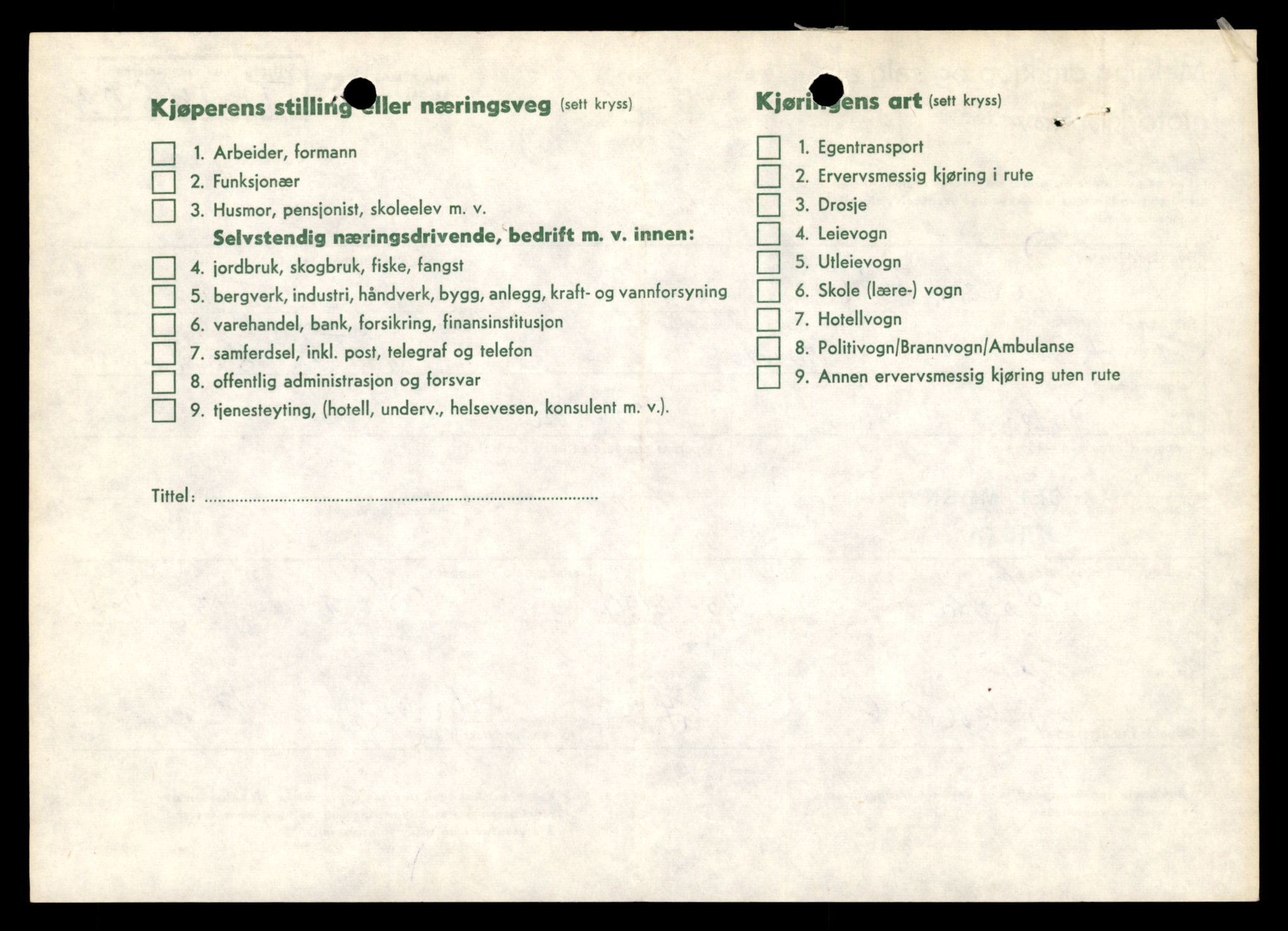 Møre og Romsdal vegkontor - Ålesund trafikkstasjon, AV/SAT-A-4099/F/Fe/L0048: Registreringskort for kjøretøy T 14721 - T 14863, 1927-1998, p. 1738