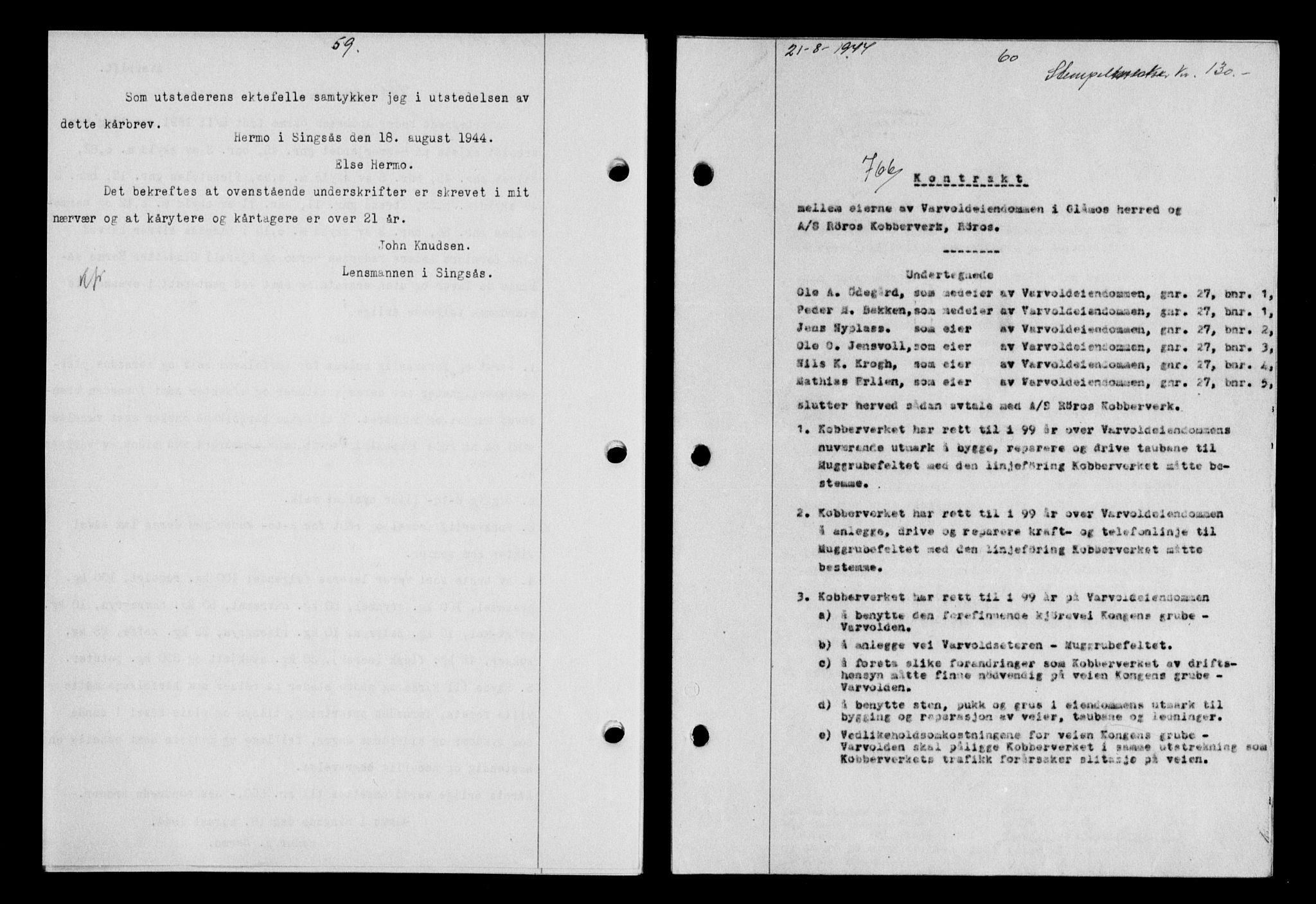 Gauldal sorenskriveri, SAT/A-0014/1/2/2C/L0058: Mortgage book no. 63, 1944-1945, Diary no: : 766/1944