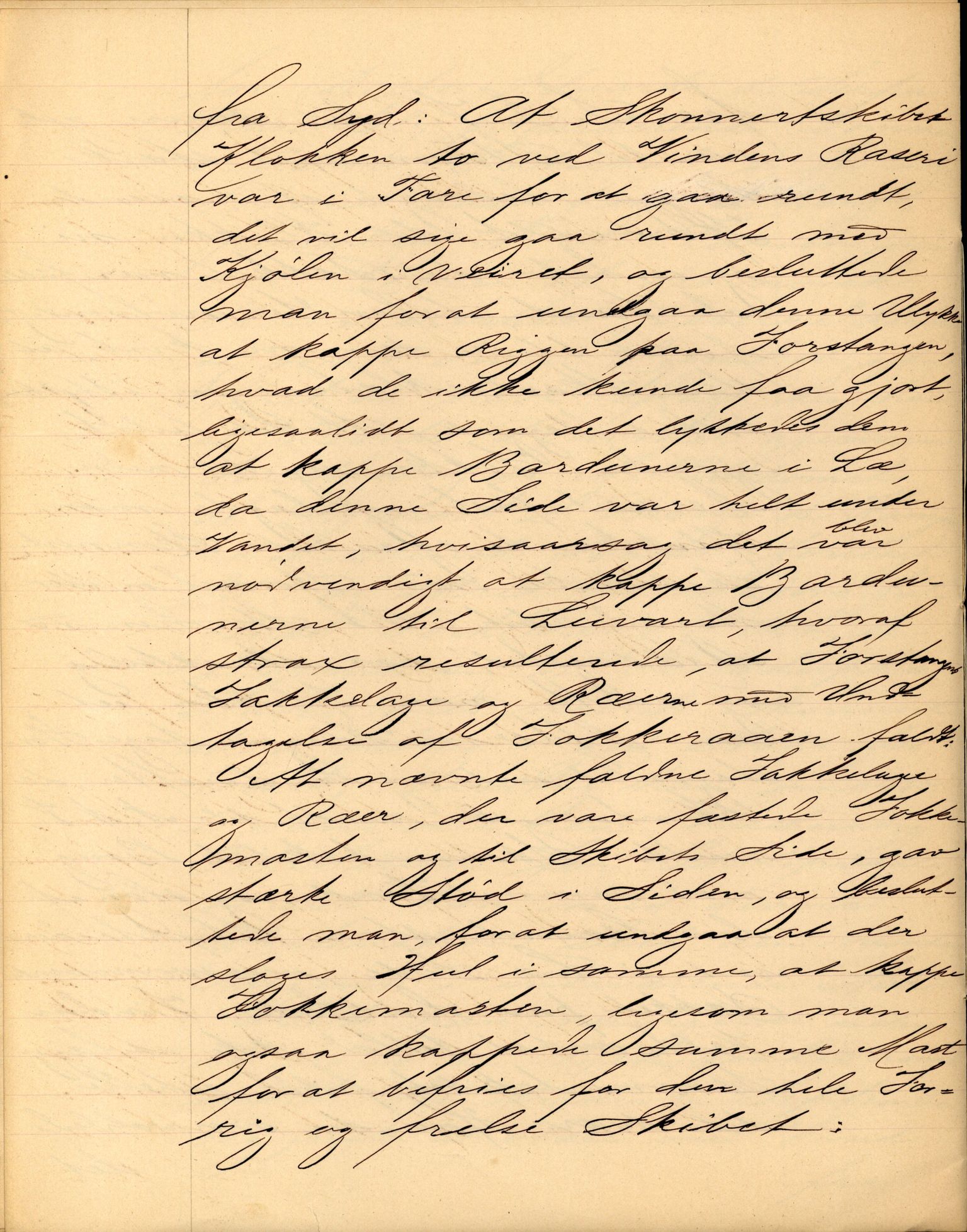 Pa 63 - Østlandske skibsassuranceforening, VEMU/A-1079/G/Ga/L0015/0013: Havaridokumenter / Venice, Isbjørn, Varnæs, Valkyrien, 1882, p. 11