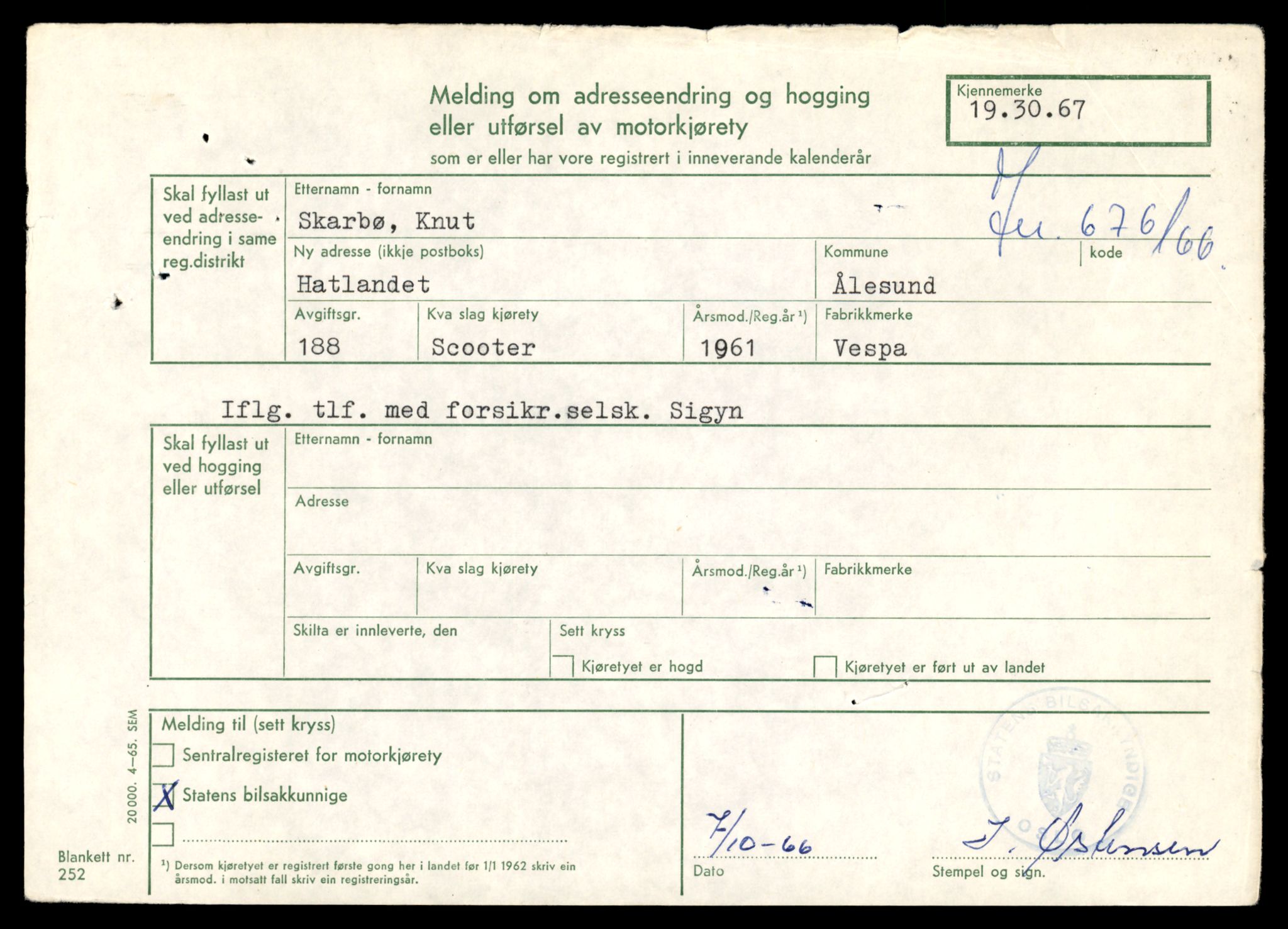 Møre og Romsdal vegkontor - Ålesund trafikkstasjon, AV/SAT-A-4099/F/Fe/L0038: Registreringskort for kjøretøy T 13180 - T 13360, 1927-1998, p. 105