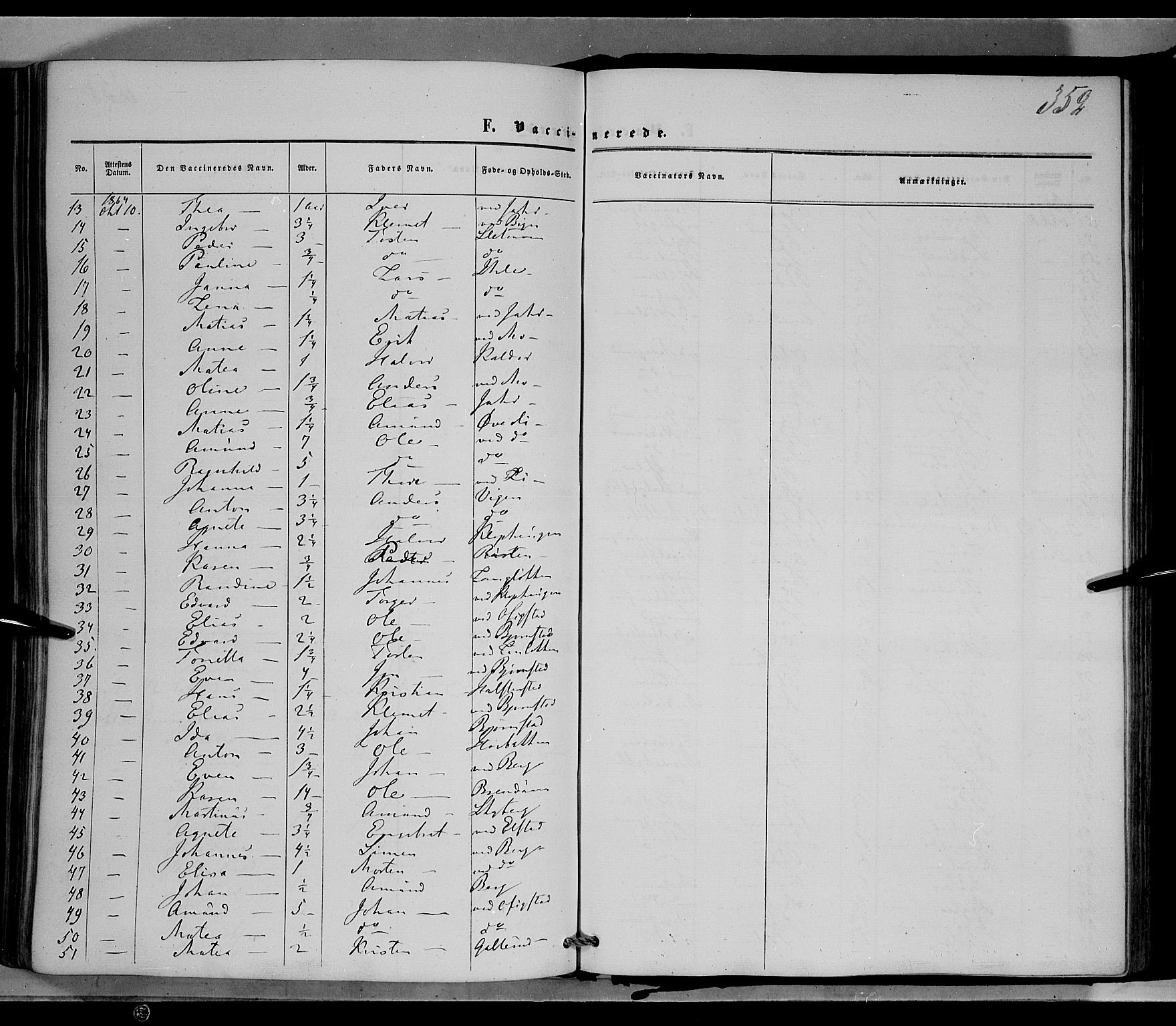 Øyer prestekontor, SAH/PREST-084/H/Ha/Haa/L0006: Parish register (official) no. 6, 1858-1874, p. 352