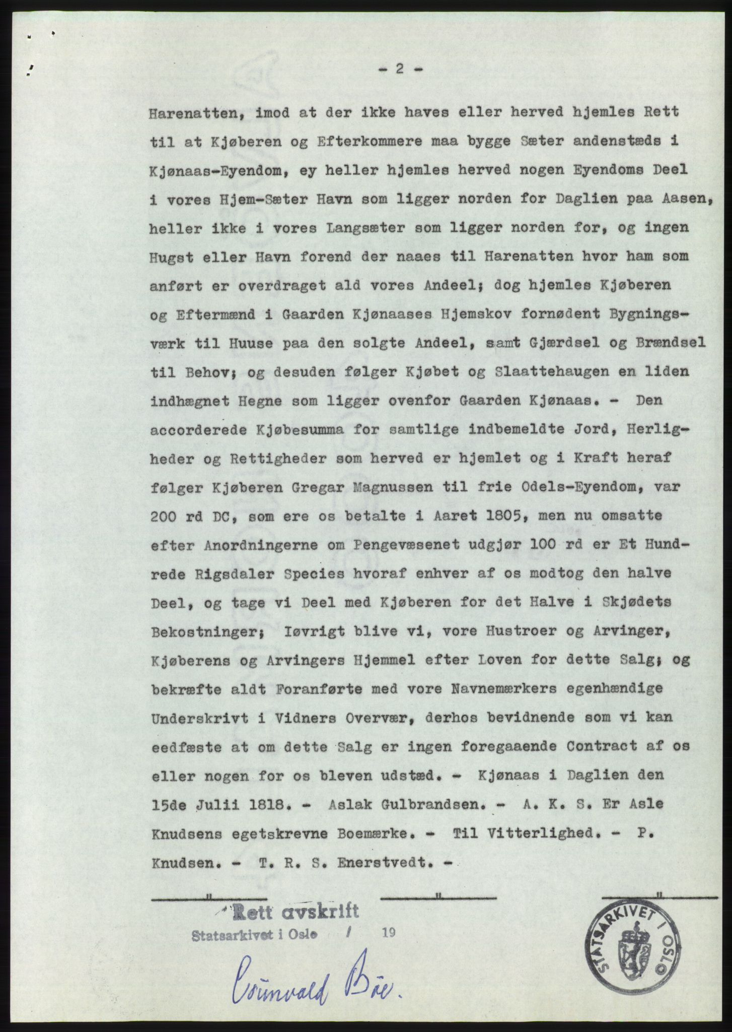 Statsarkivet i Kongsberg, SAKO/A-0001, 1956-1957, p. 79