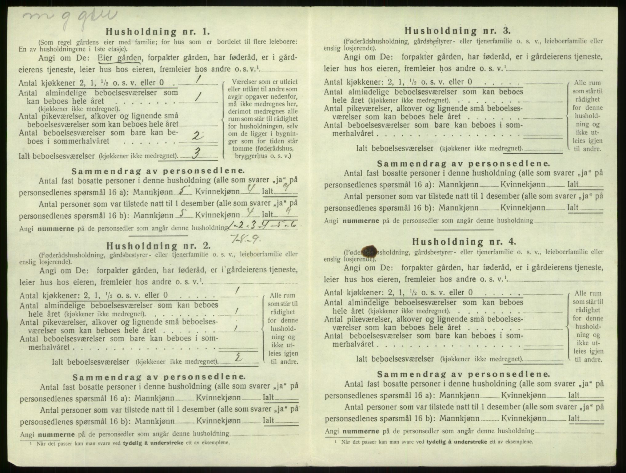 SAB, 1920 census for Luster, 1920, p. 1250