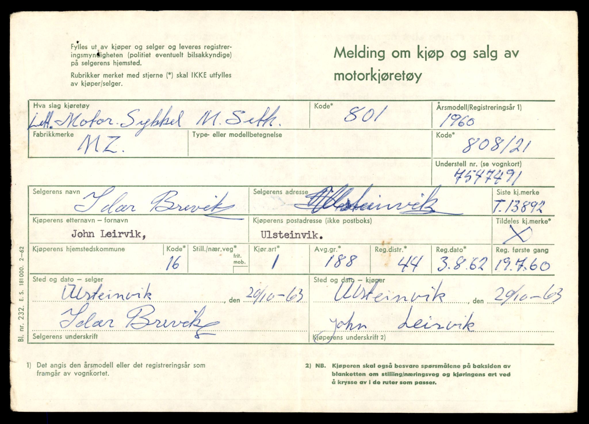 Møre og Romsdal vegkontor - Ålesund trafikkstasjon, AV/SAT-A-4099/F/Fe/L0041: Registreringskort for kjøretøy T 13710 - T 13905, 1927-1998, p. 3153