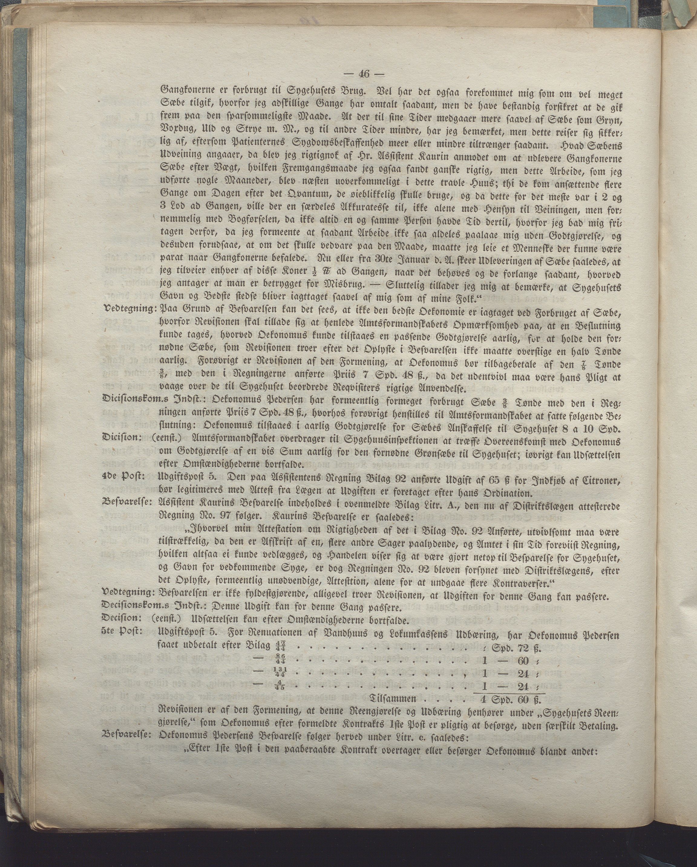 Rogaland fylkeskommune - Fylkesrådmannen , IKAR/A-900/A, 1838-1848, p. 269