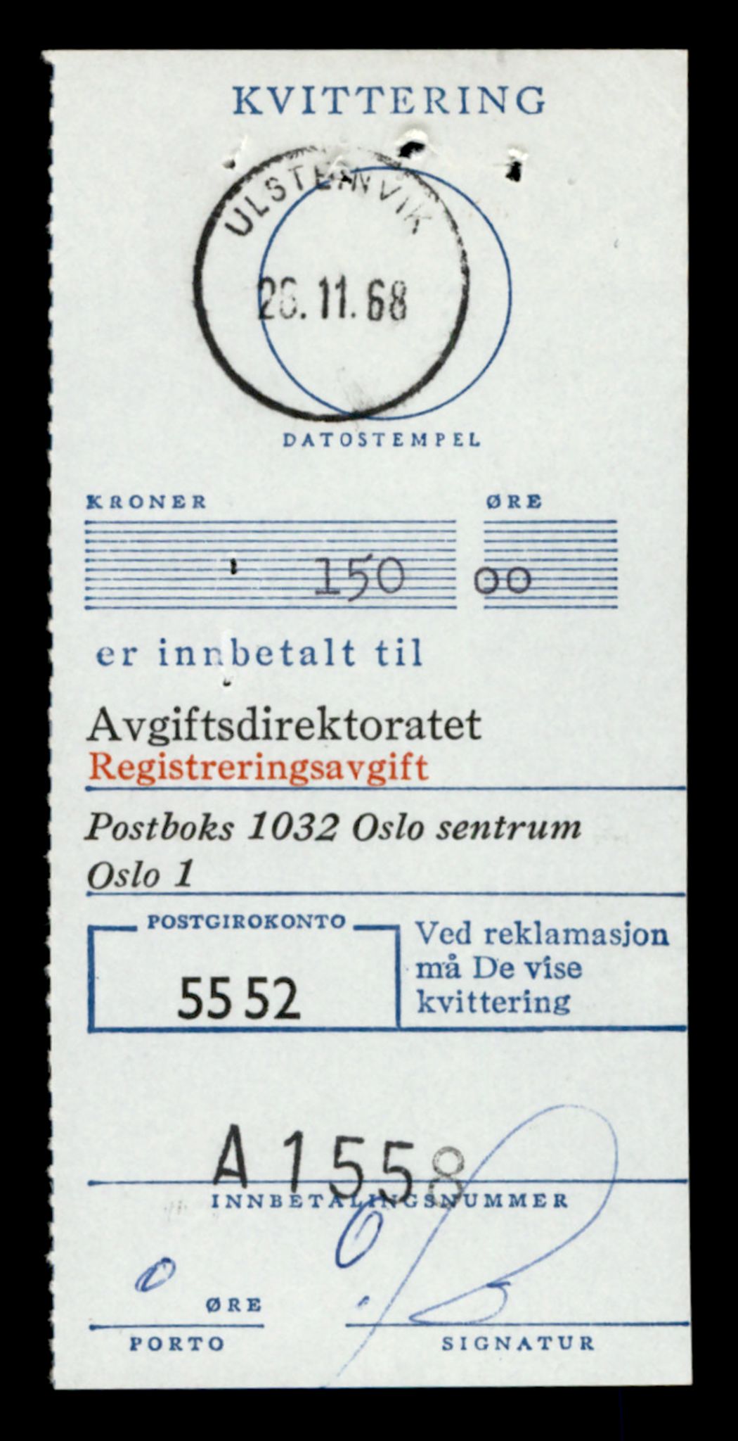 Møre og Romsdal vegkontor - Ålesund trafikkstasjon, SAT/A-4099/F/Fe/L0022: Registreringskort for kjøretøy T 10584 - T 10694, 1927-1998, p. 249