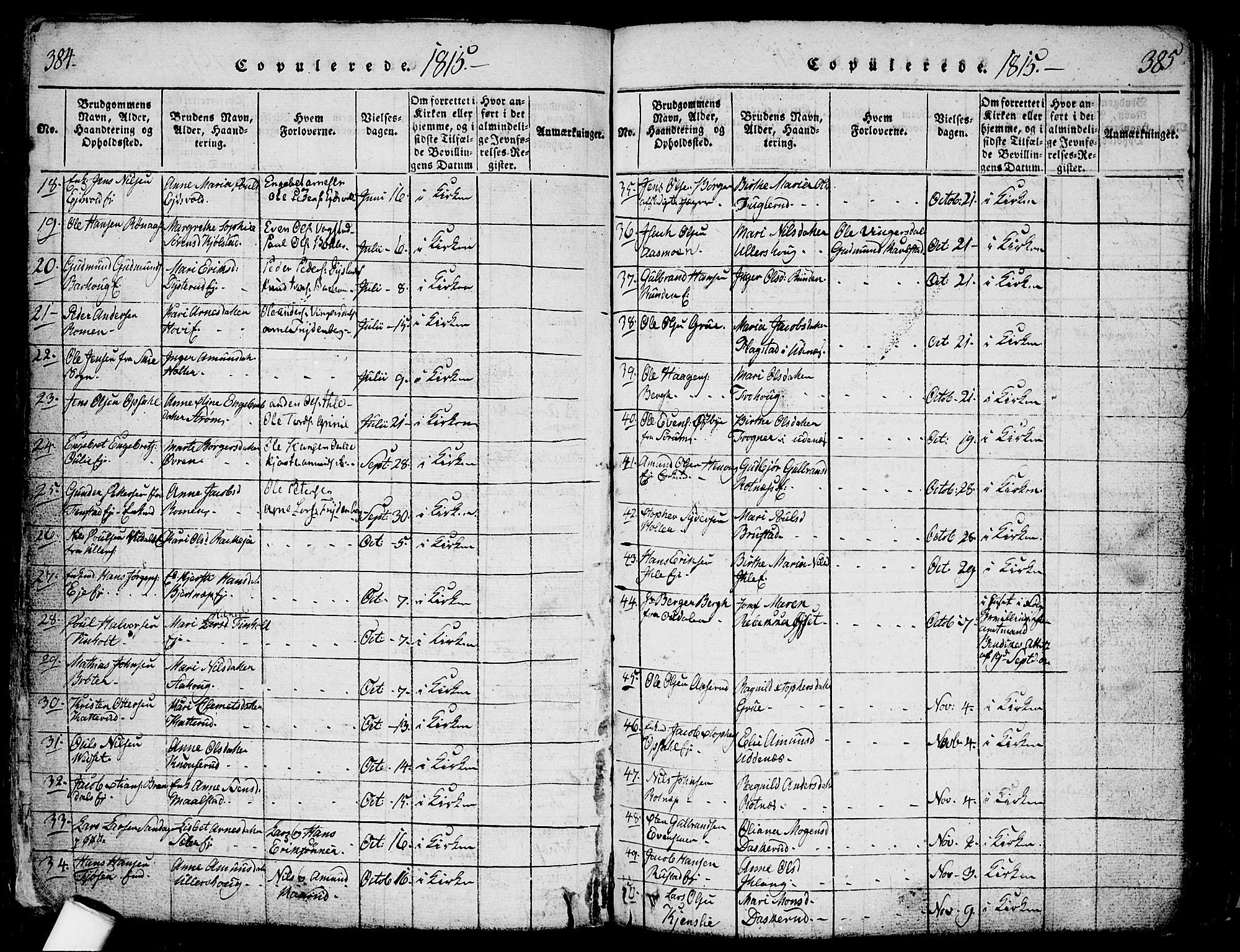Nes prestekontor Kirkebøker, SAO/A-10410/F/Fa/L0005: Parish register (official) no. I 5, 1815-1835, p. 384-385