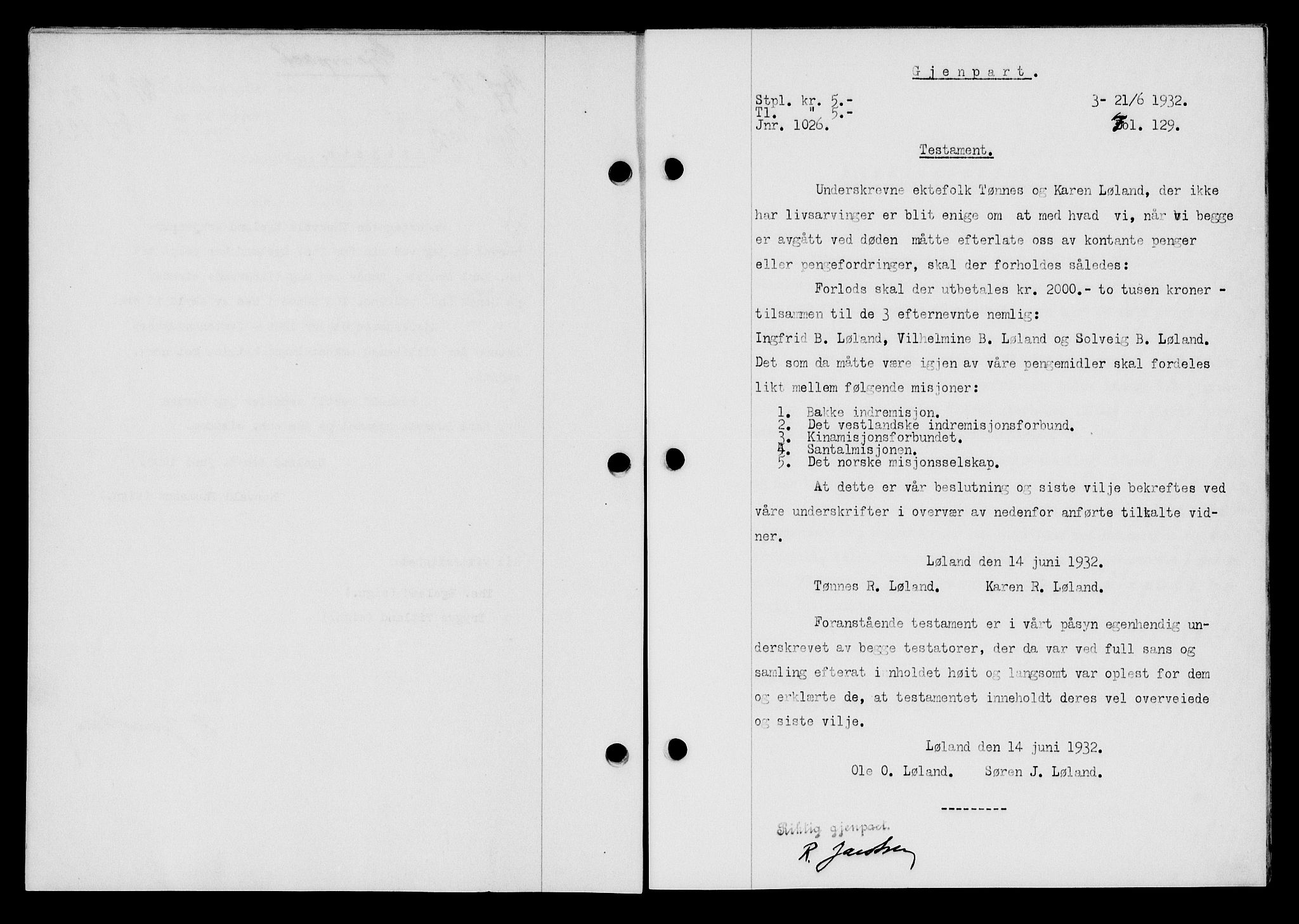 Flekkefjord sorenskriveri, SAK/1221-0001/G/Gb/Gba/L0047: Mortgage book no. 45, 1931-1932, Deed date: 21.06.1932