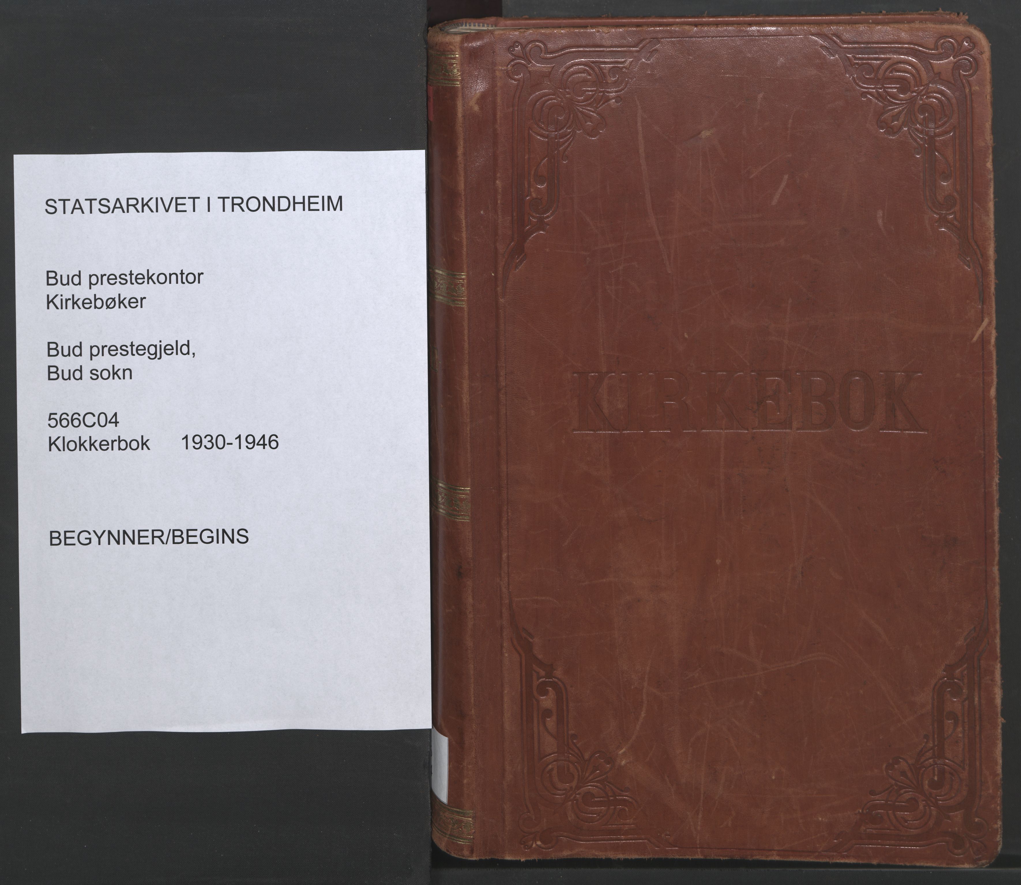 Ministerialprotokoller, klokkerbøker og fødselsregistre - Møre og Romsdal, SAT/A-1454/566/L0775: Parish register (copy) no. 566C04, 1930-1946