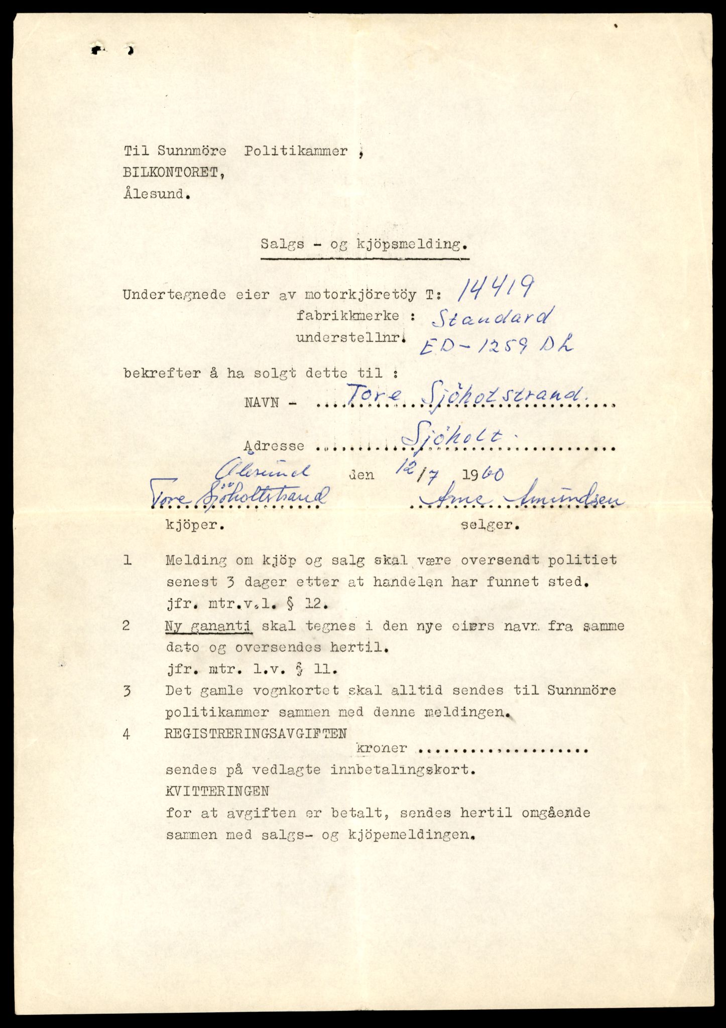 Møre og Romsdal vegkontor - Ålesund trafikkstasjon, AV/SAT-A-4099/F/Fe/L0045: Registreringskort for kjøretøy T 14320 - T 14444, 1927-1998, p. 2527