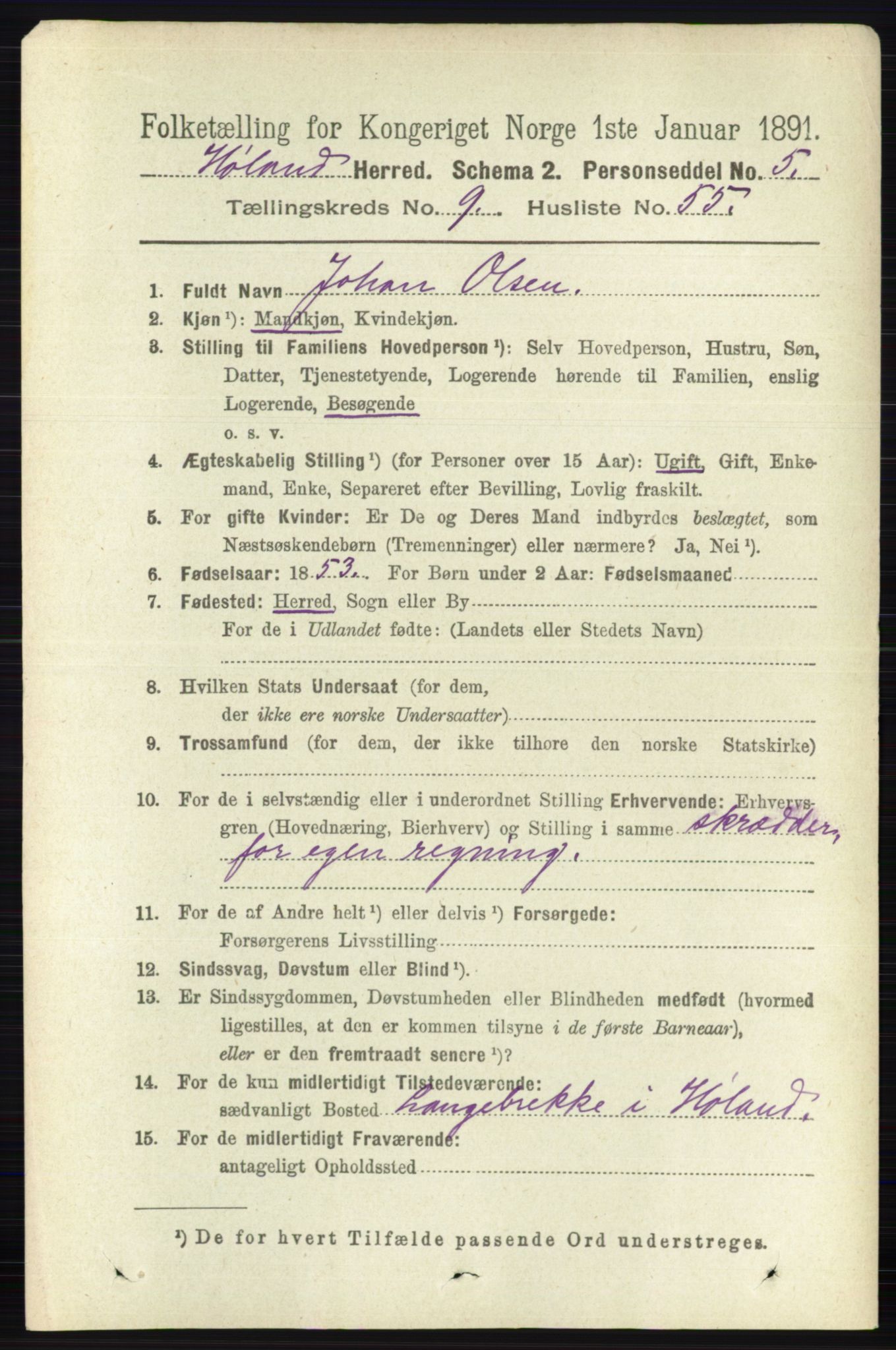 RA, 1891 census for 0221 Høland, 1891, p. 6499