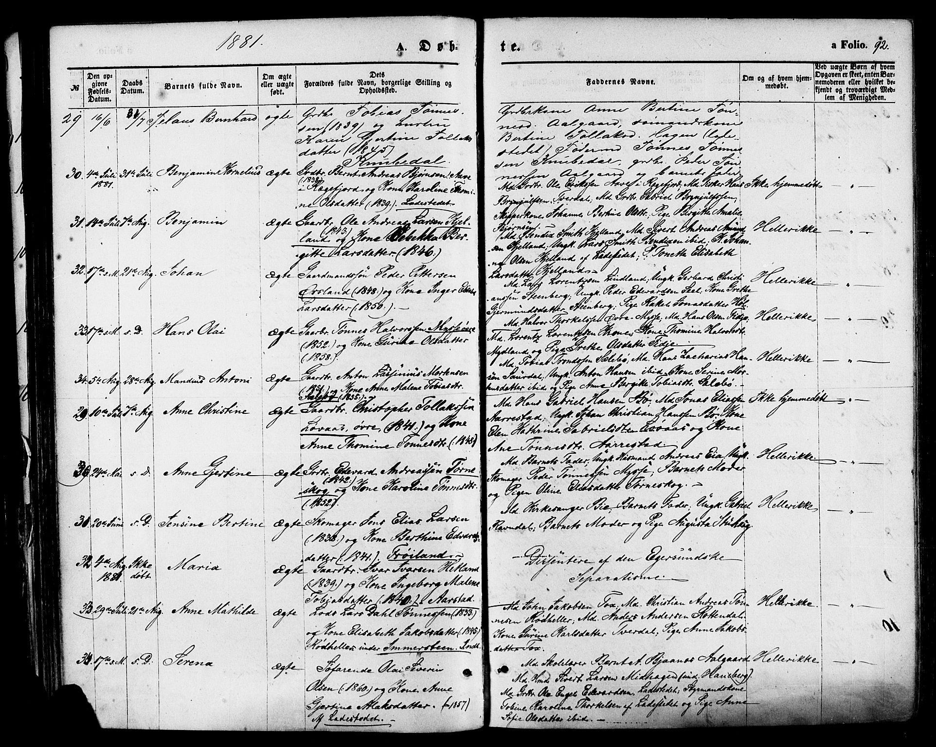 Sokndal sokneprestkontor, AV/SAST-A-101808: Parish register (official) no. A 10, 1874-1886, p. 92