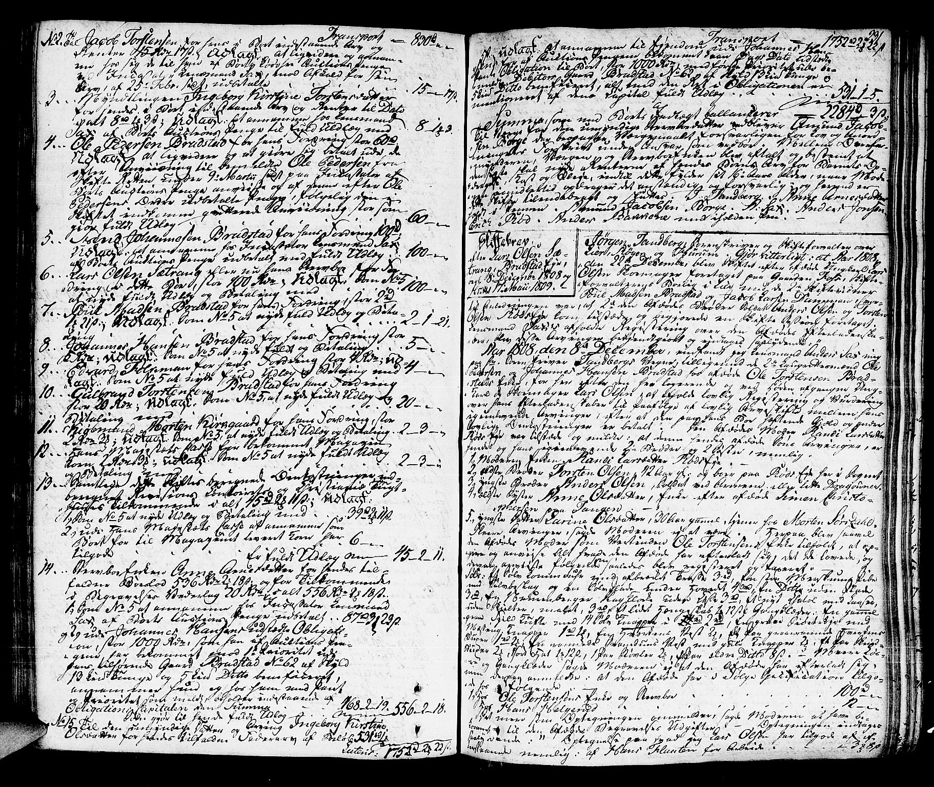 Lier, Røyken og Hurum sorenskriveri, AV/SAKO-A-89/H/Hc/L0009: Skifteprotokoll, 1805-1813, p. 230b-231a