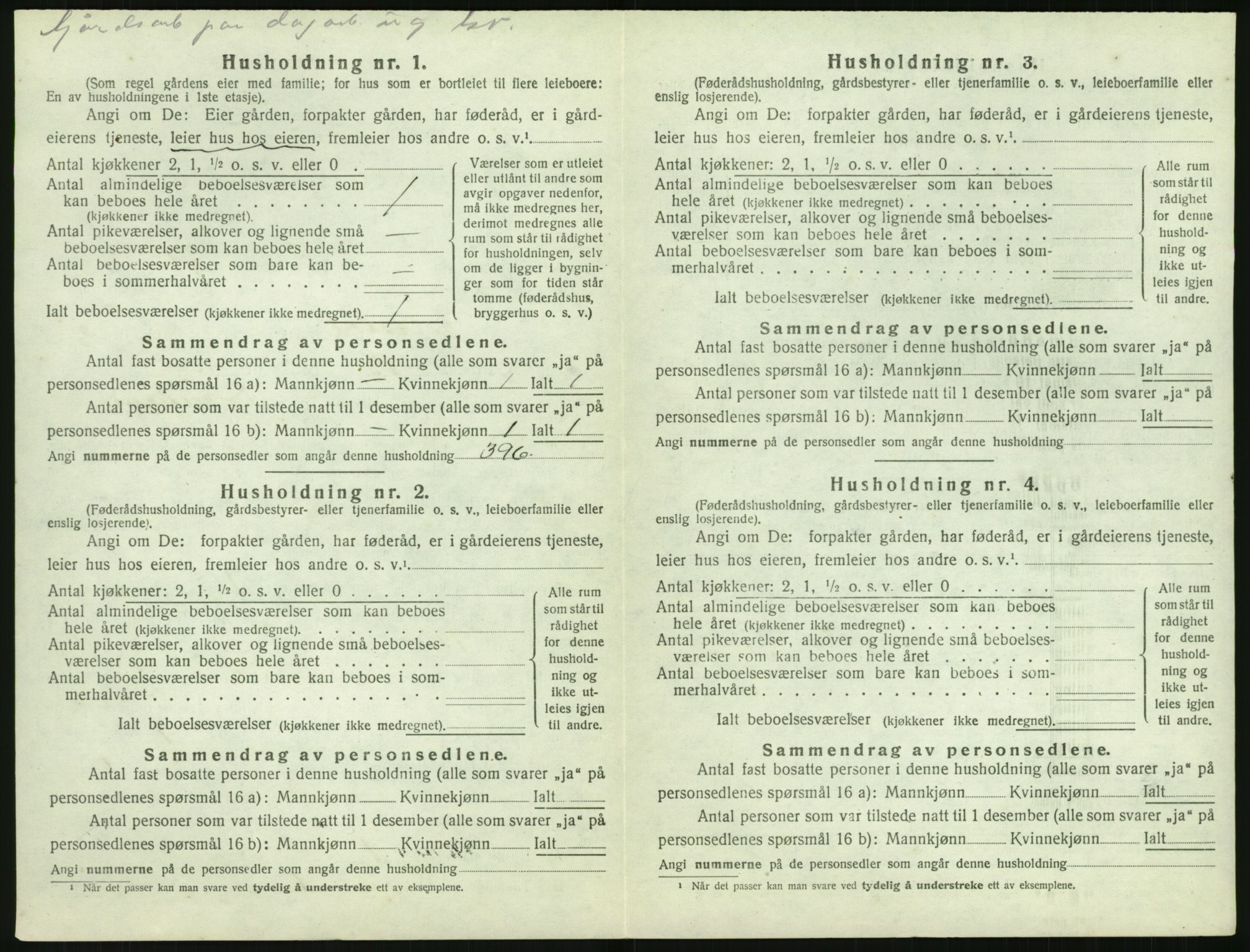 SAK, 1920 census for Gjerstad, 1920, p. 684