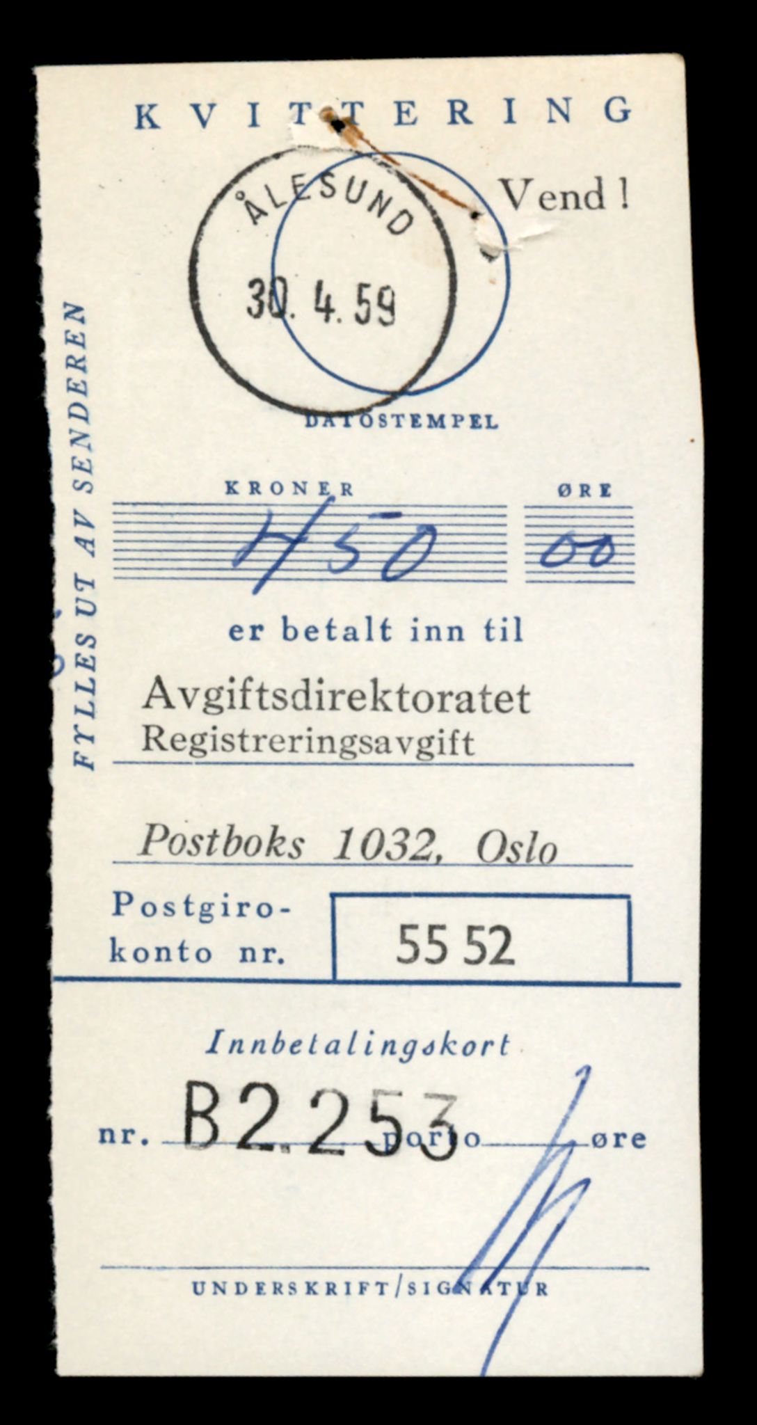 Møre og Romsdal vegkontor - Ålesund trafikkstasjon, AV/SAT-A-4099/F/Fe/L0045: Registreringskort for kjøretøy T 14320 - T 14444, 1927-1998, p. 737